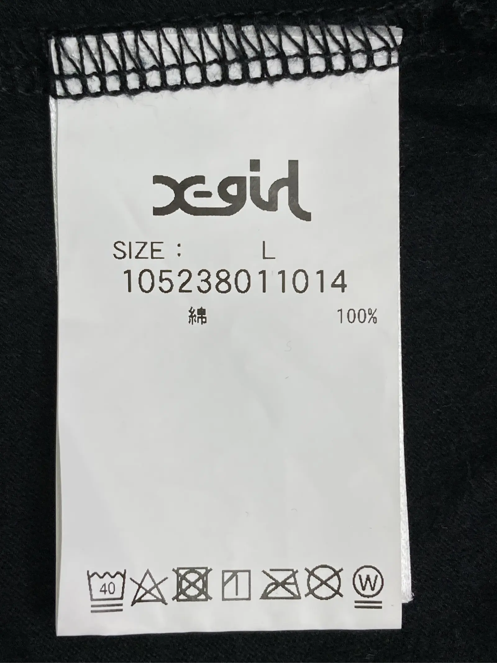 https://r2-worker.digdig.jp/product/cb7b10e0-a7ad-4853-b6a6-3c5184fb18a0/b88e87aa-a407-4afe-b056-cd0635844043