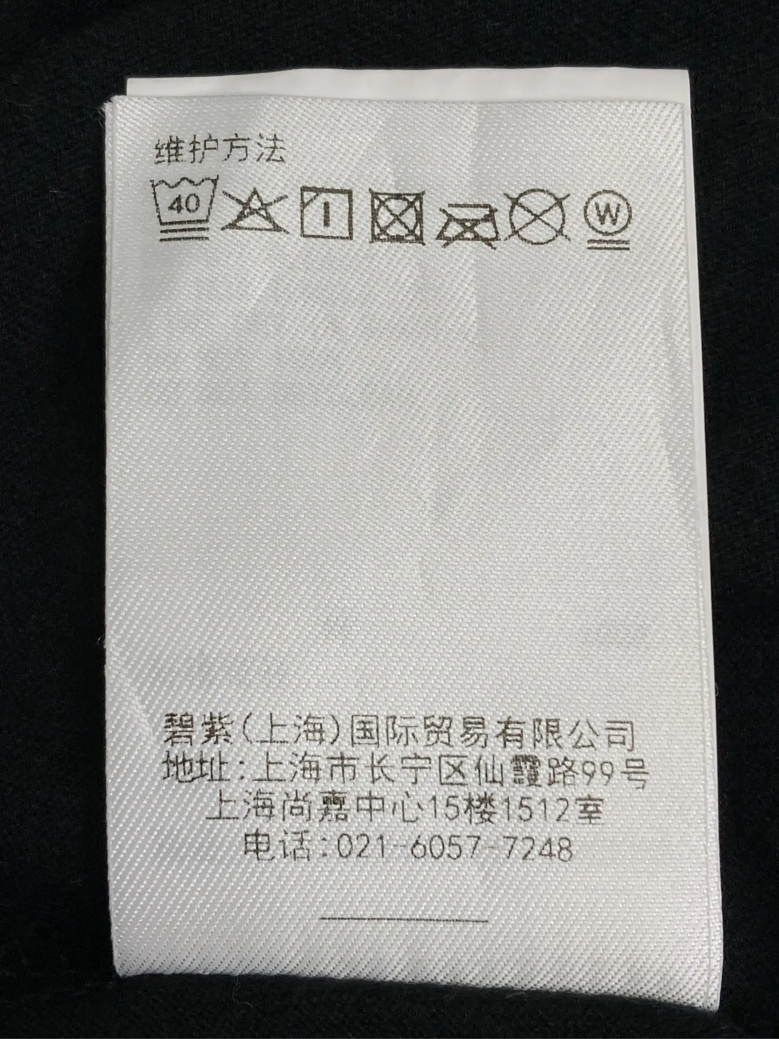 https://r2-worker.digdig.jp/product/cb7b10e0-a7ad-4853-b6a6-3c5184fb18a0/cf2a11bc-9339-4ad3-adb1-e10aaf1b73d5