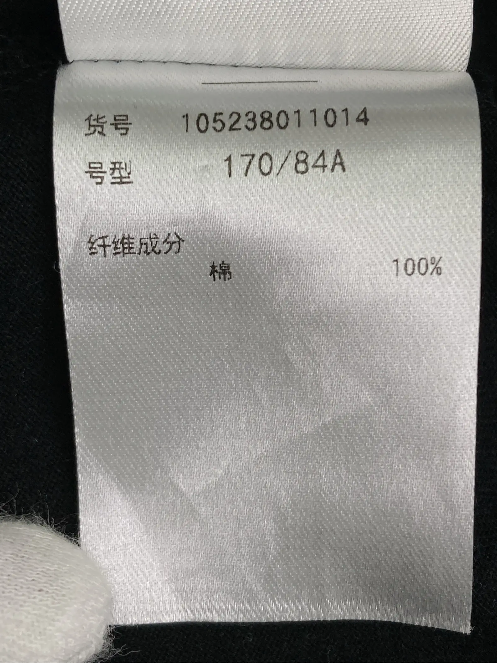 https://r2-worker.digdig.jp/product/cb7b10e0-a7ad-4853-b6a6-3c5184fb18a0/e9c44371-bc48-402b-890e-cba0166da0f2