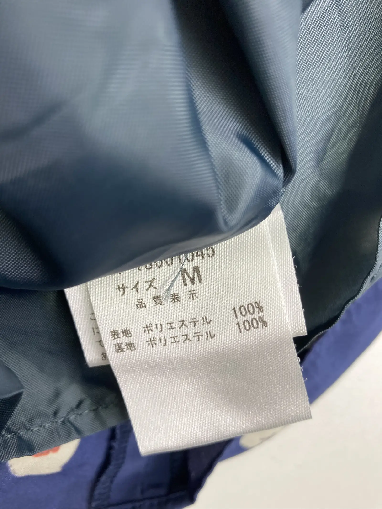 https://r2-worker.digdig.jp/product/cb7c403c-11da-4059-b970-531237dc0532/47b7e6cf-82a2-4d9c-9346-cab38319432d