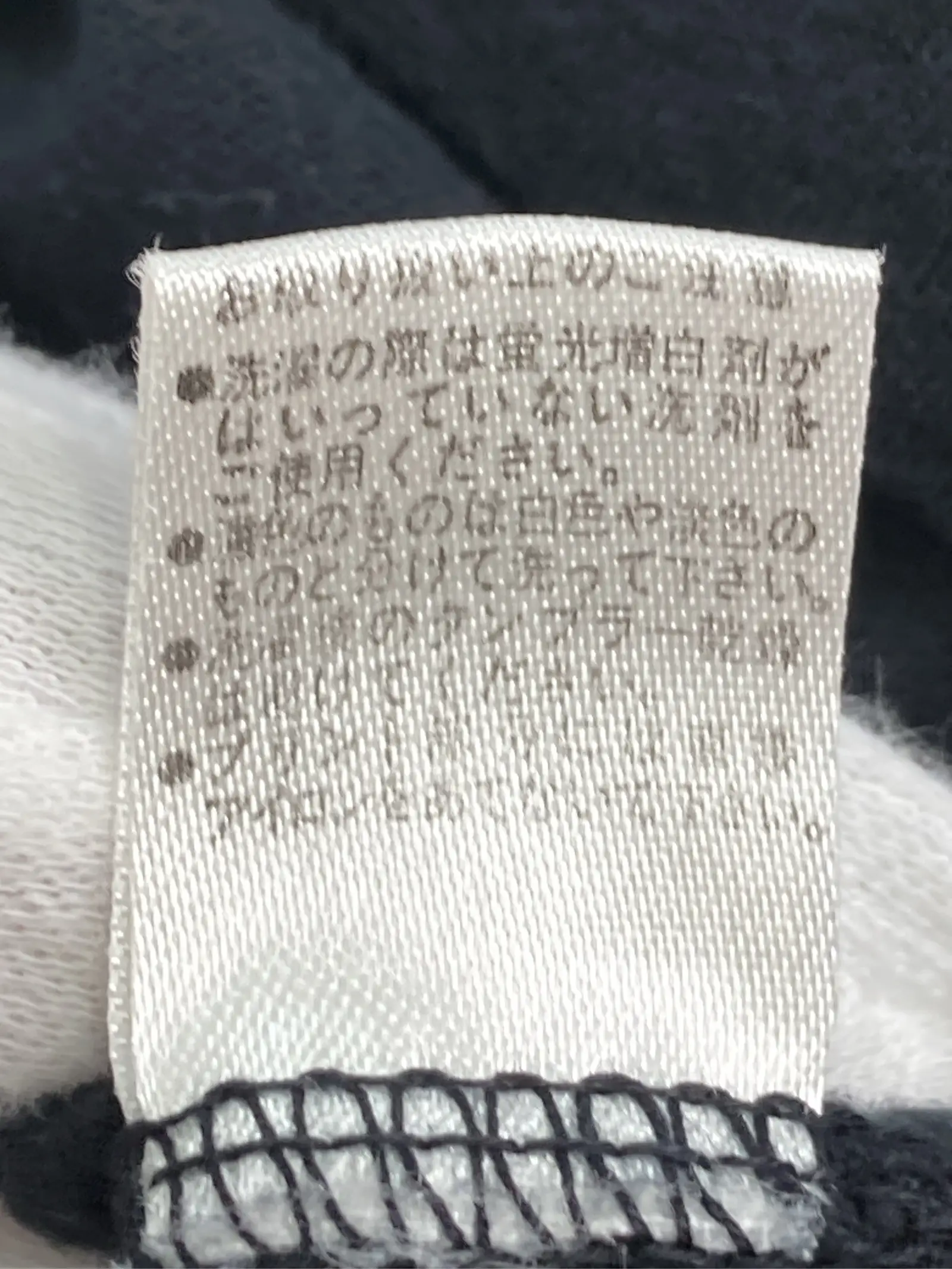 https://r2-worker.digdig.jp/product/cb7cd775-58f1-4ef8-ae2f-c0238bb97428/320eea3a-1a6a-40e9-81ae-a6fa7bf4643f
