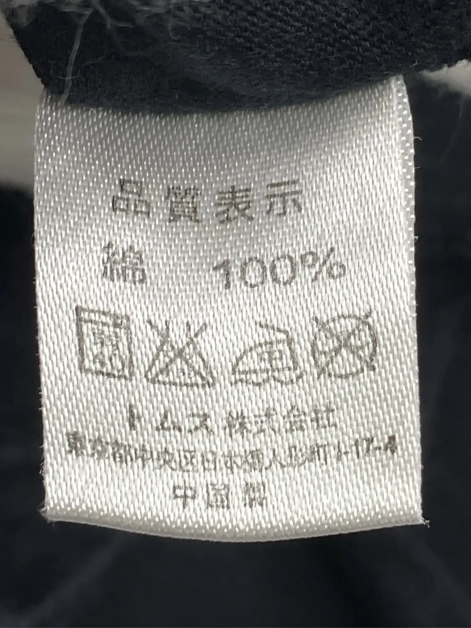 https://r2-worker.digdig.jp/product/cb7cd775-58f1-4ef8-ae2f-c0238bb97428/d3425790-a866-4dfc-b5cb-84f8e1fa39d4