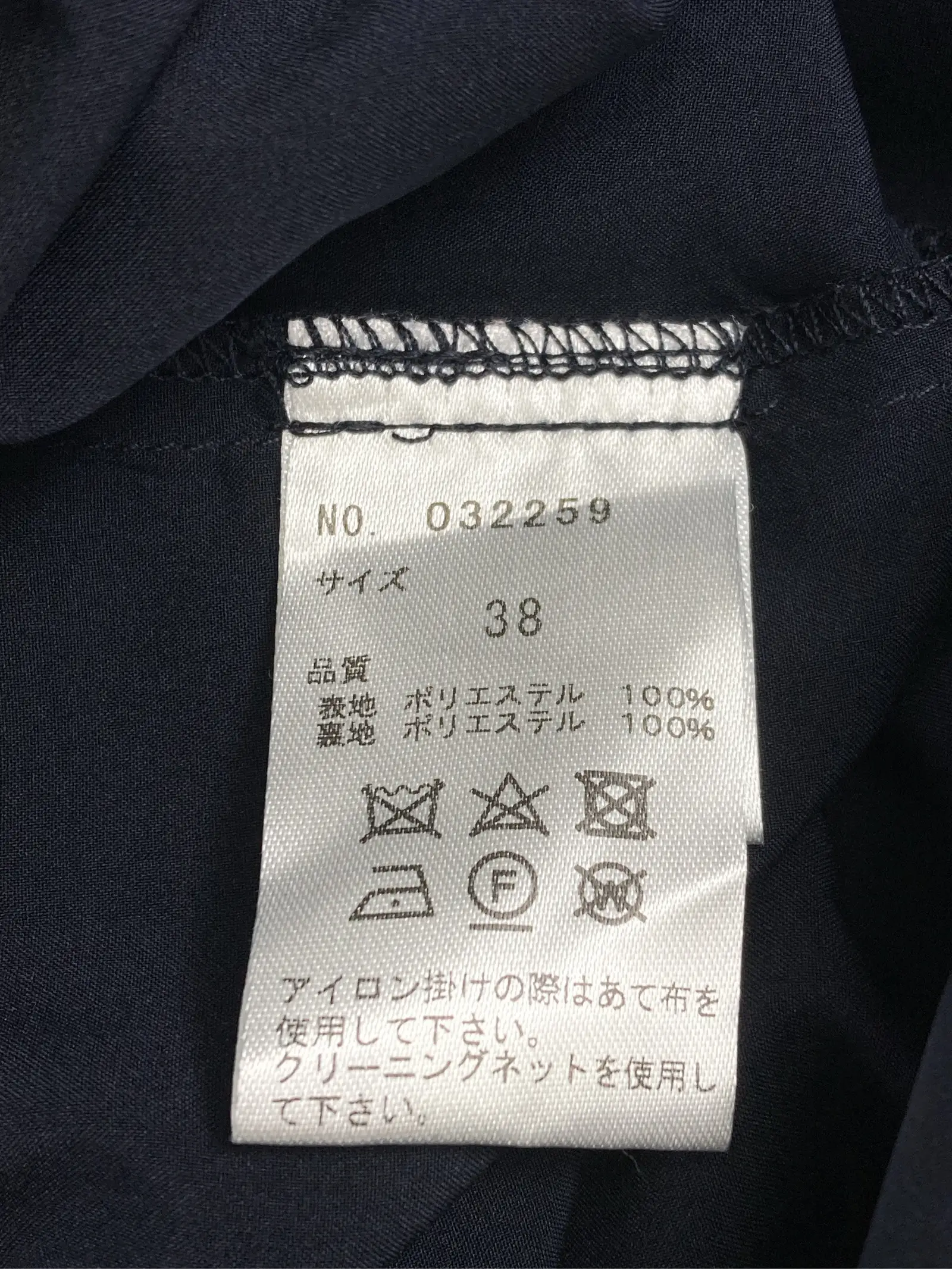https://r2-worker.digdig.jp/product/cb7d288e-bca6-4700-ac0c-82f21e280bbb/8882511f-08a2-4aad-ae0c-17196a2303fc