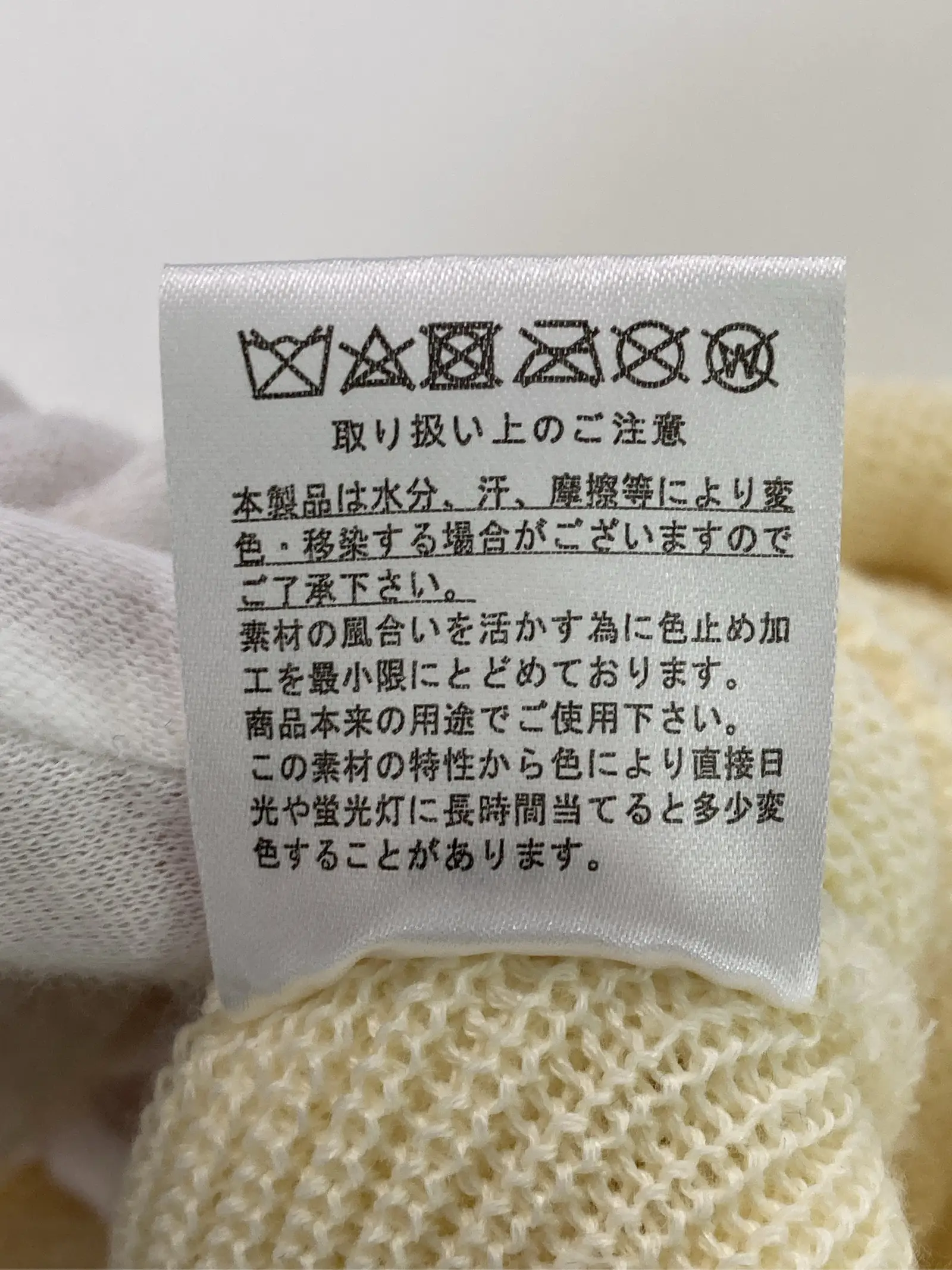 https://r2-worker.digdig.jp/product/cb81e271-ea43-40b5-9185-25fb1fd0b27c/60505294-3cdc-4cba-a71d-528879cd013a