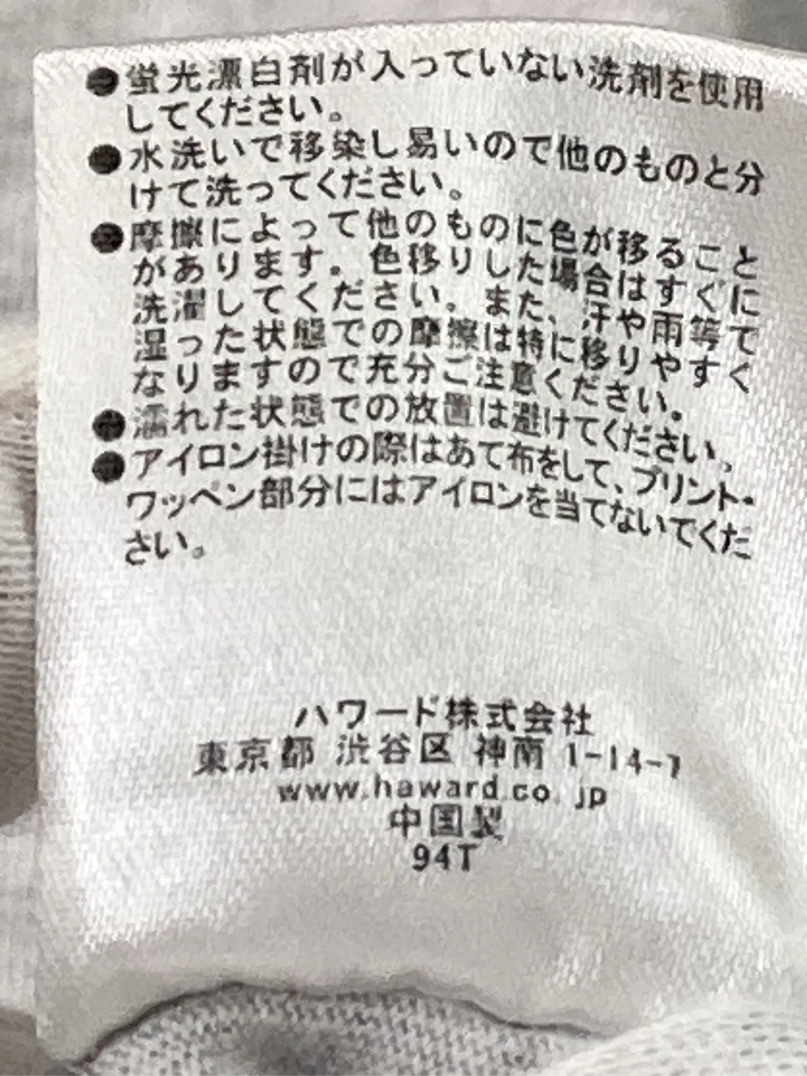 https://r2-worker.digdig.jp/product/cb8412d8-80b3-4fca-ae6b-8f113cbe41b5/d09ef168-7fdc-4162-b037-090bc6c0d3fc