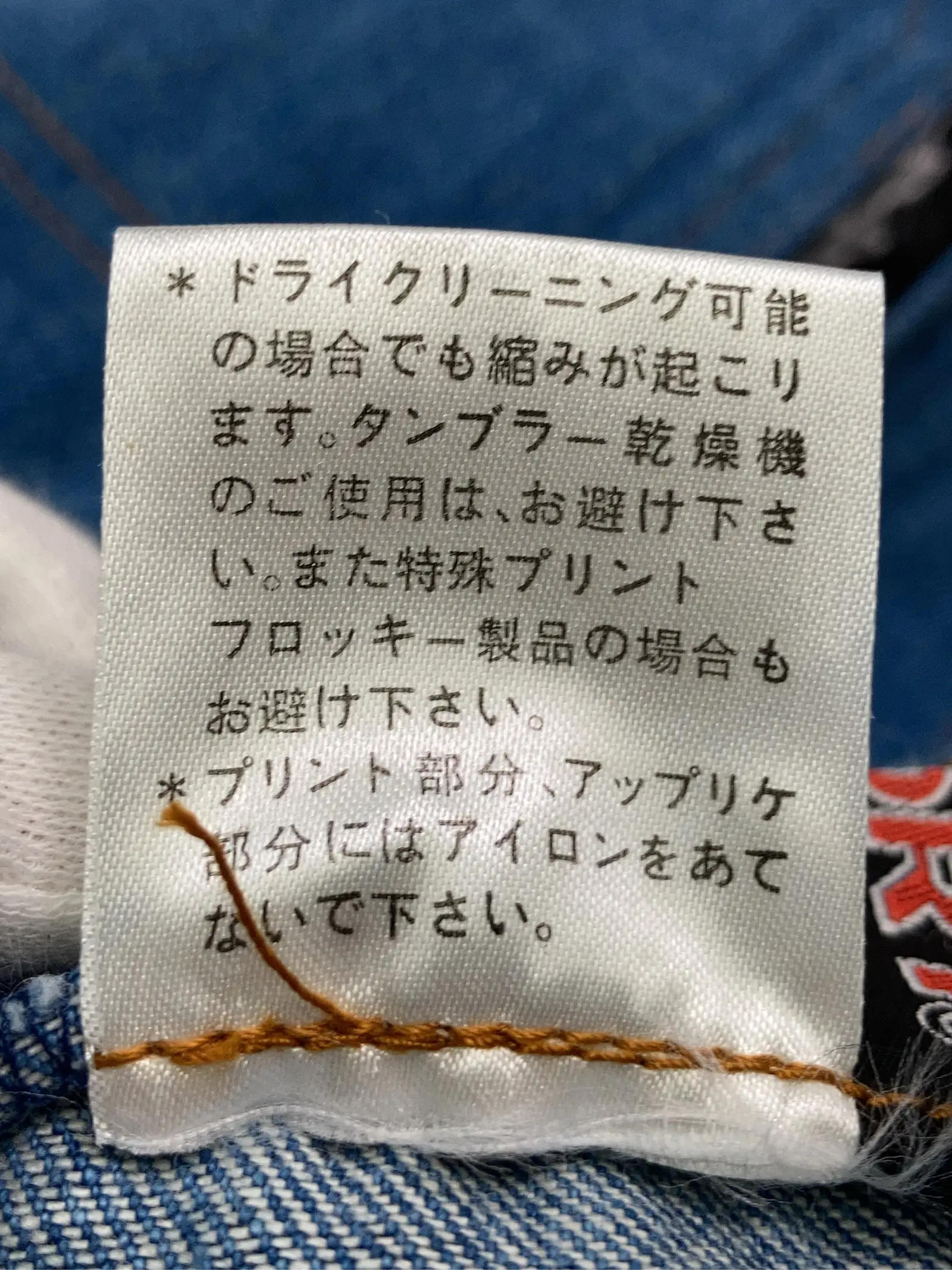 https://r2-worker.digdig.jp/product/cb8455f0-a3dc-41d1-bd47-d73f0d534ec3/38198236-72c8-4f7b-bc46-f5a47728636e