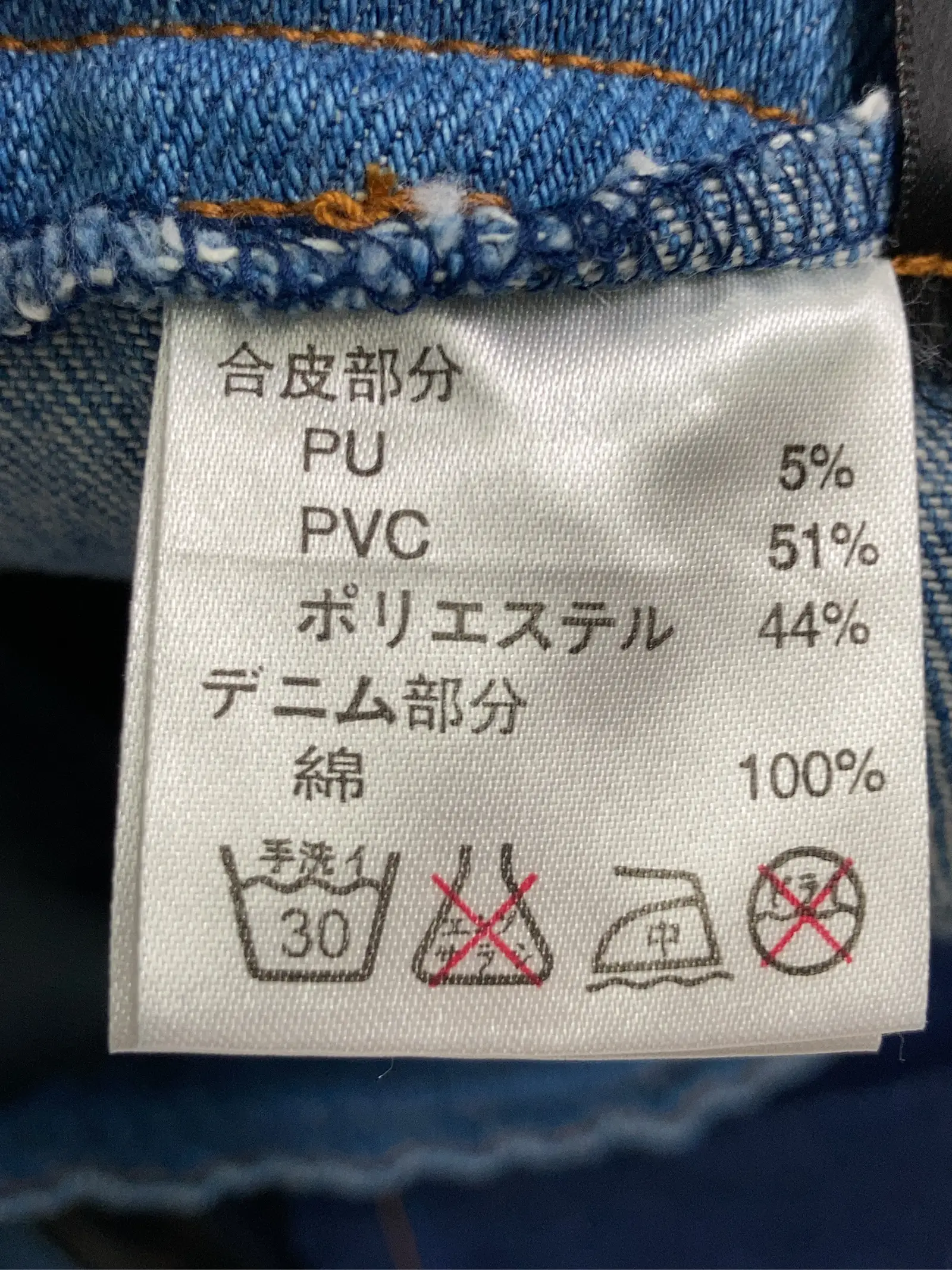 https://r2-worker.digdig.jp/product/cb8455f0-a3dc-41d1-bd47-d73f0d534ec3/5e3338d4-7376-41bf-a99a-6f4e8576c2ec