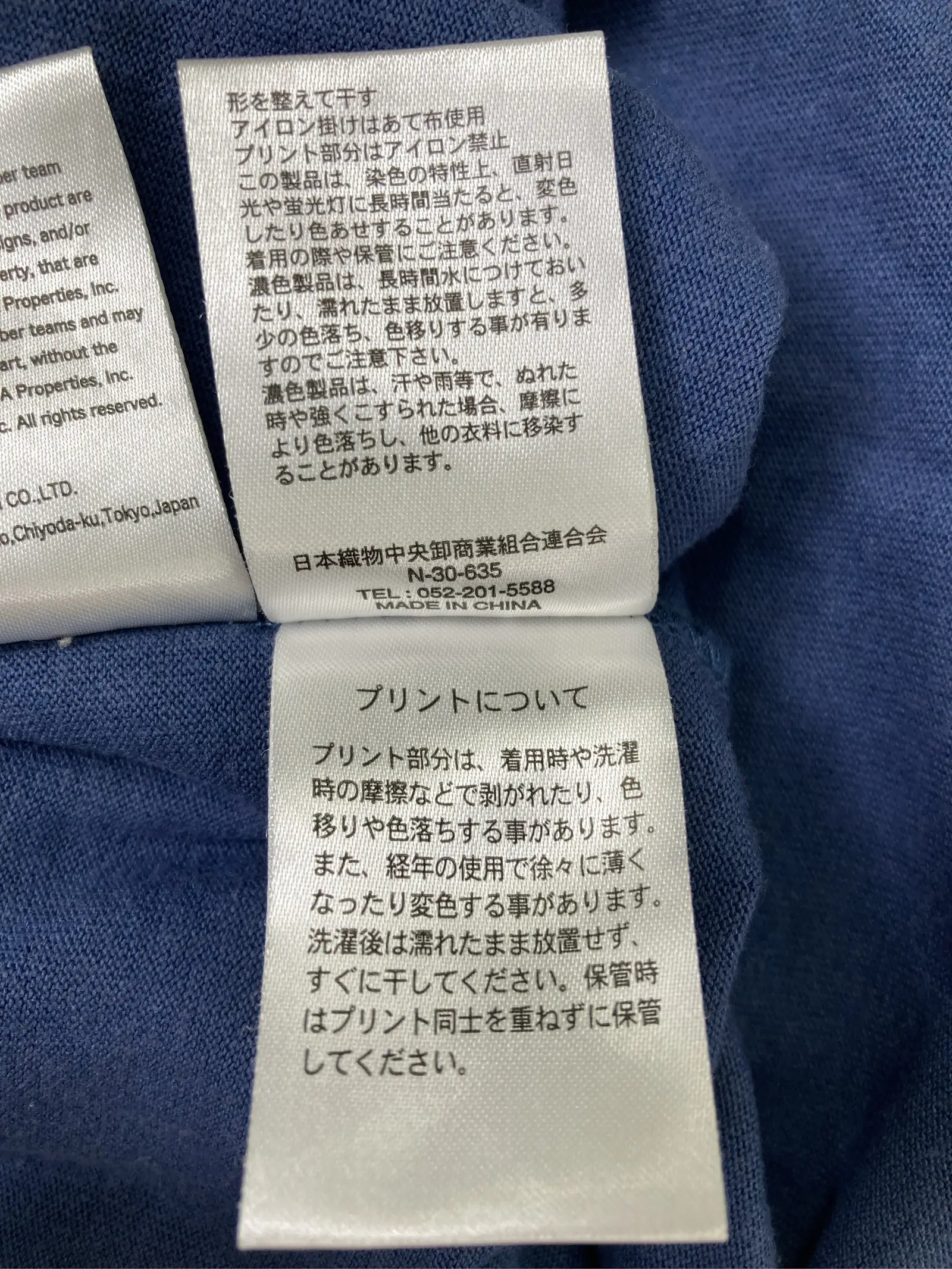 https://r2-worker.digdig.jp/product/cb85582d-2481-45fd-bf2a-1607a5d8e3ac/314b370a-e6bd-424c-ac78-6497f5a96b02