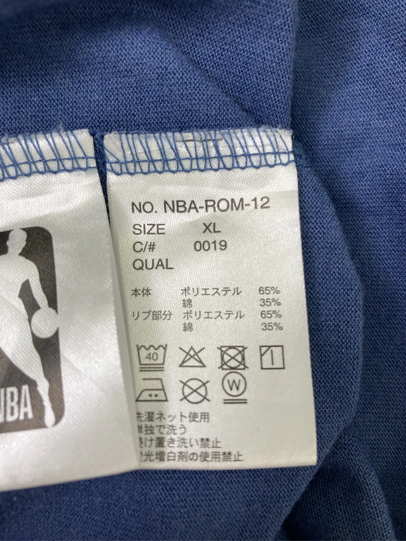 https://r2-worker.digdig.jp/product/cb85582d-2481-45fd-bf2a-1607a5d8e3ac/c83d441d-2692-44e0-bacb-703e4db7c170