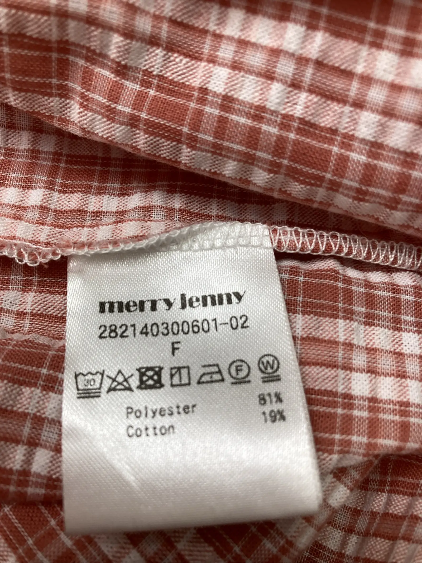 https://r2-worker.digdig.jp/product/cb85a9e0-57d3-408b-b11d-1761aa83b92c/01d7e5c1-857d-4d49-a133-bf440f81817c
