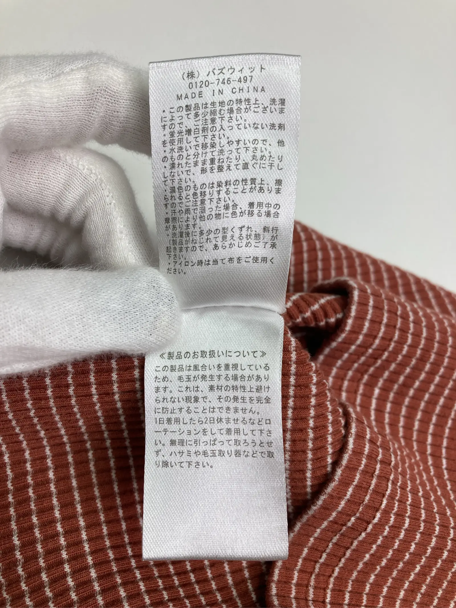 https://r2-worker.digdig.jp/product/cb85bc48-5419-4d6c-b373-dcc30e076c67/73530638-e58c-4190-b0fc-2beb9d1dfb00