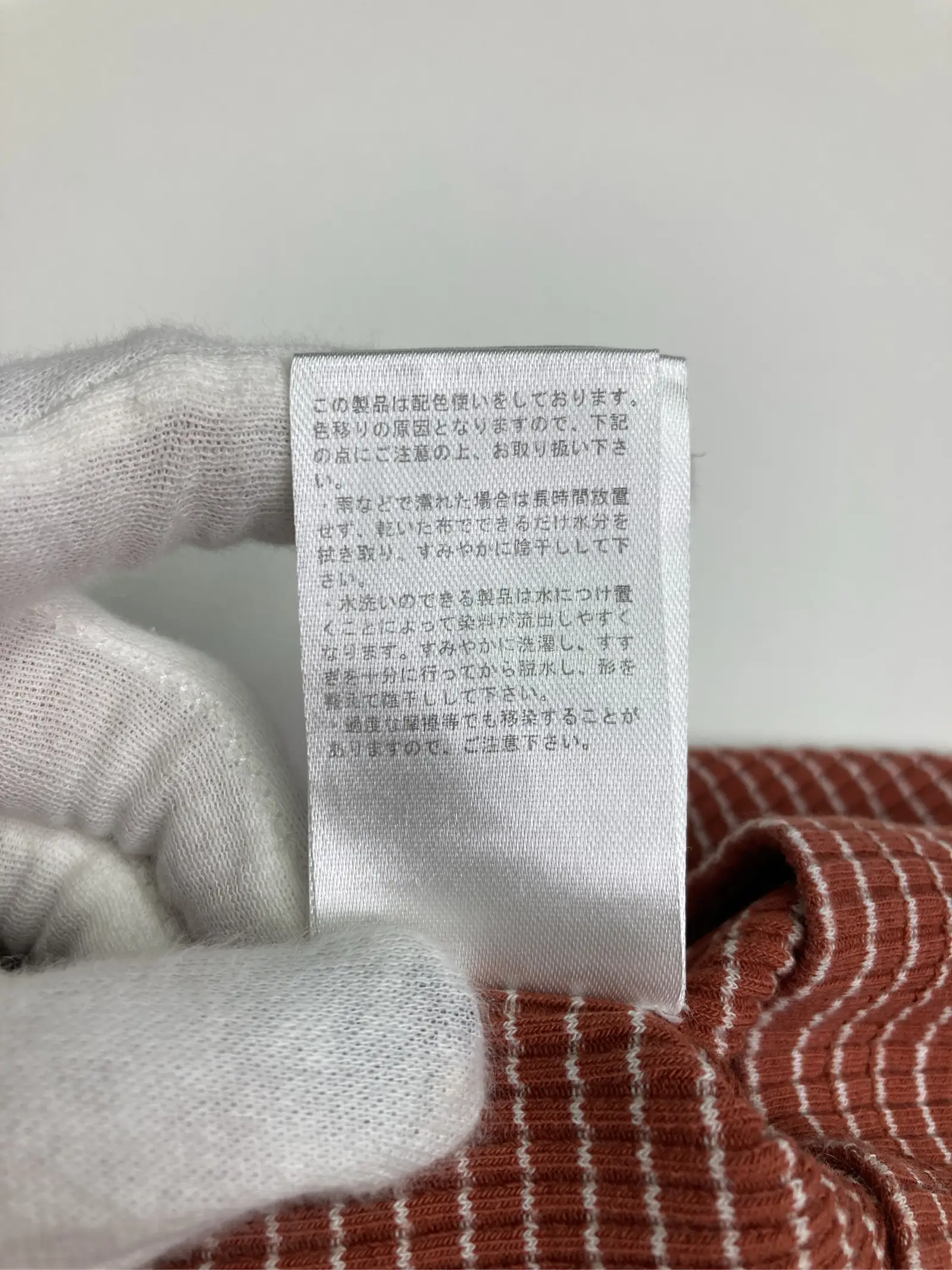 https://r2-worker.digdig.jp/product/cb85bc48-5419-4d6c-b373-dcc30e076c67/988f5288-5ef9-4e32-bda7-b3ad5cf10531