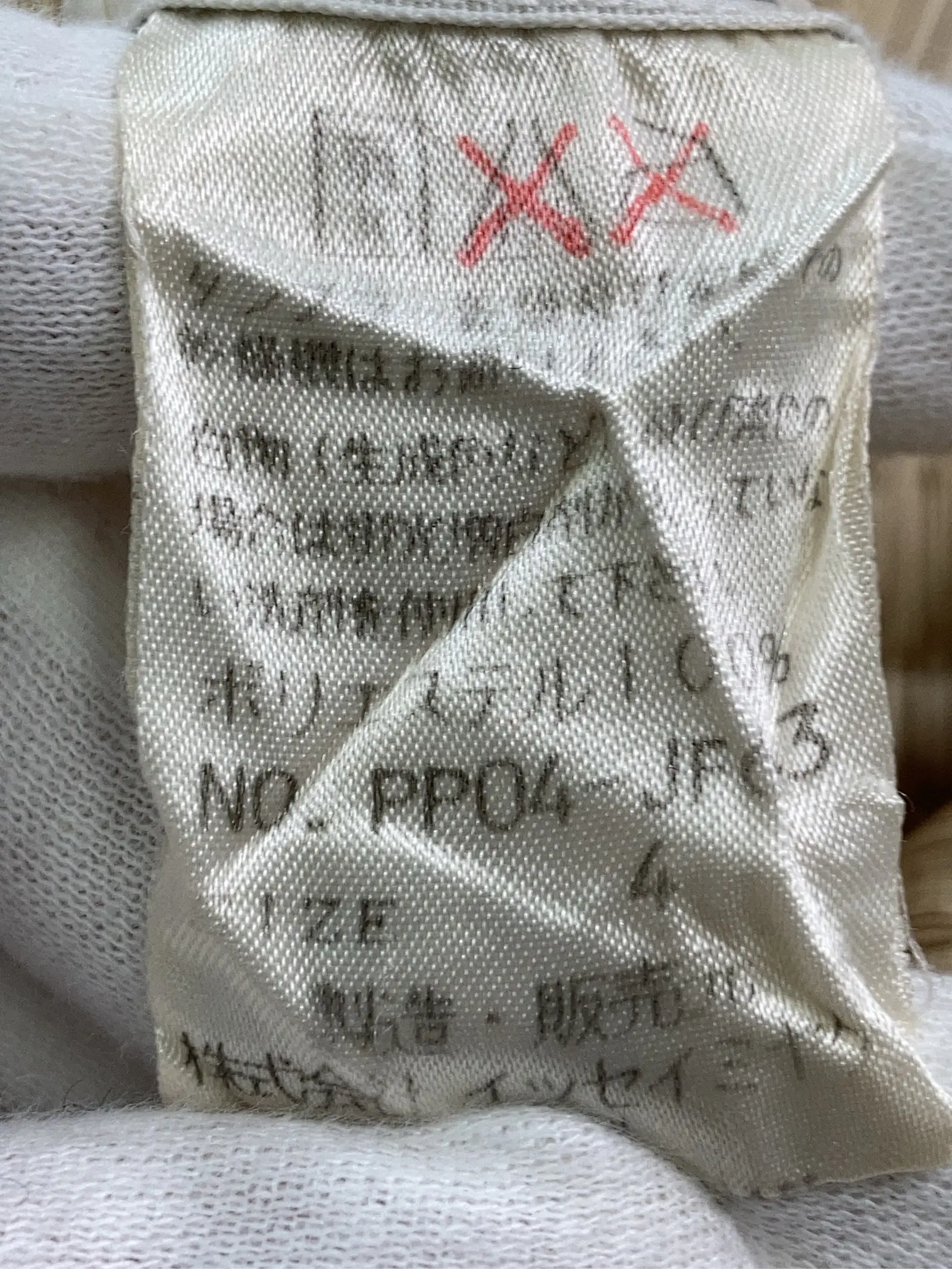 https://r2-worker.digdig.jp/product/cb866d74-41f9-4591-86a2-67f85f57f8e2/fc88a3fb-3ce1-439d-a871-edeed3c3903b
