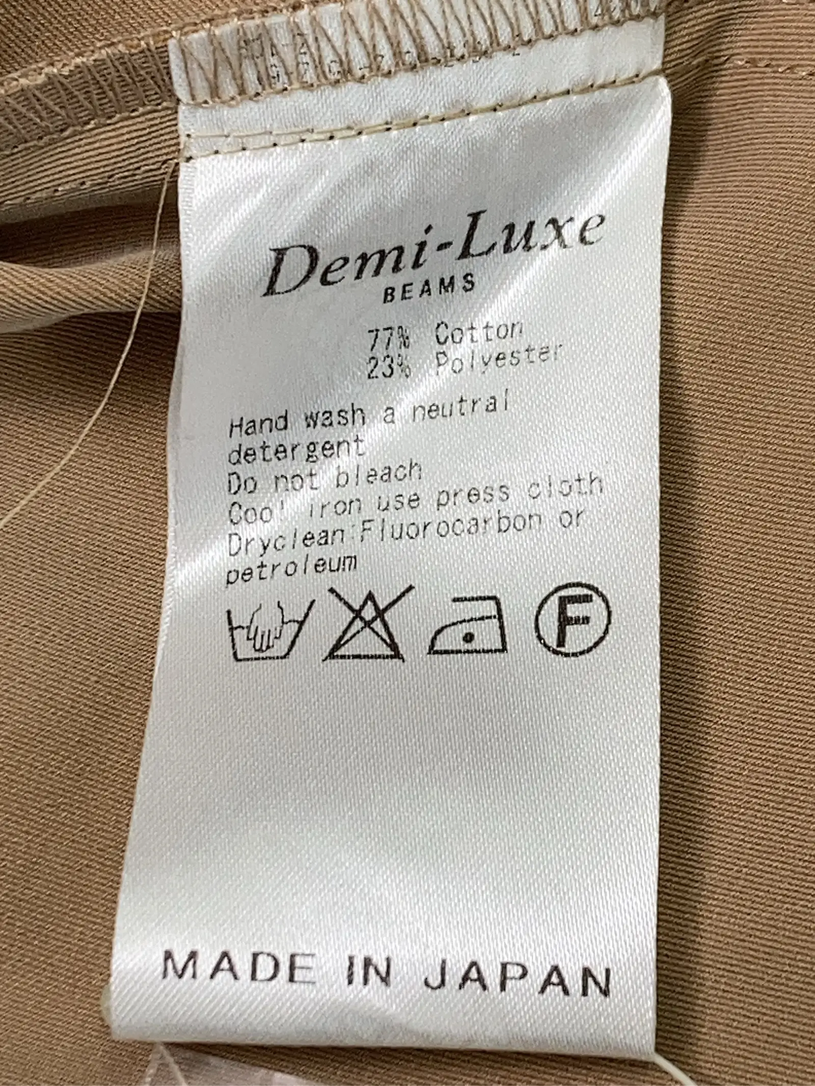 https://r2-worker.digdig.jp/product/cb894254-ca1b-4706-b1ba-c14013d245ec/5f455351-0999-45df-8d5e-dbebd14228fa
