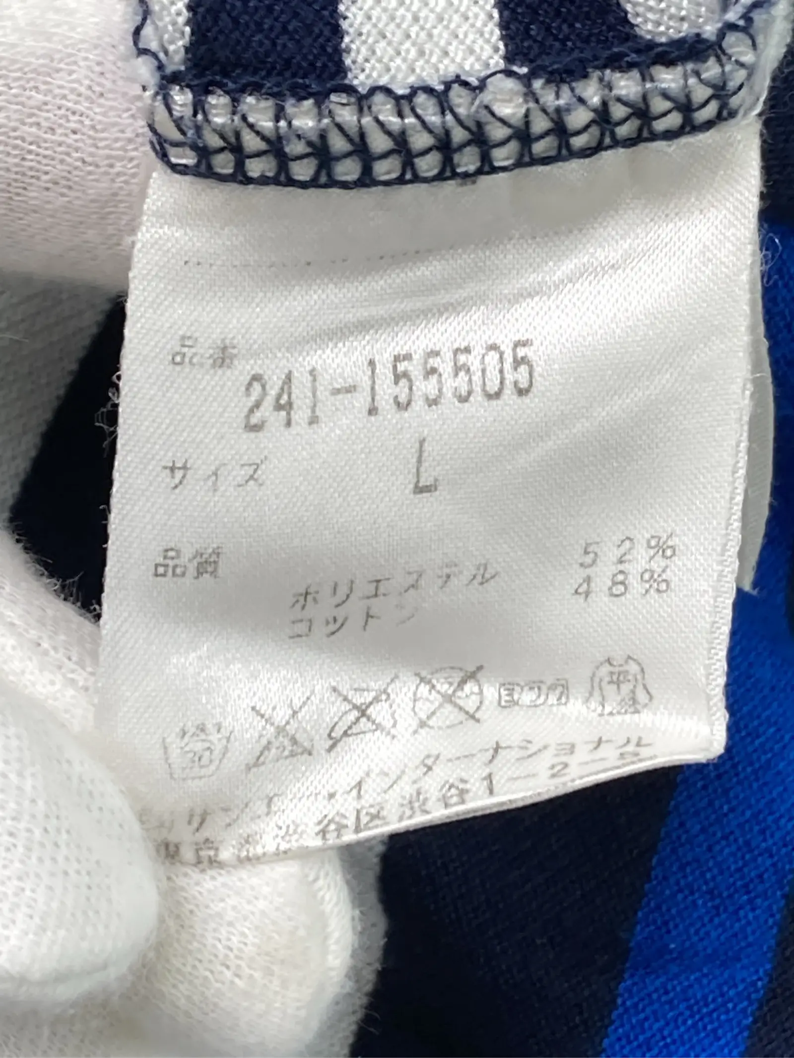 https://r2-worker.digdig.jp/product/cb8b1656-8835-48ee-86c3-7f3f9308e0a4/997d8238-c346-443b-a57f-082985af0d23