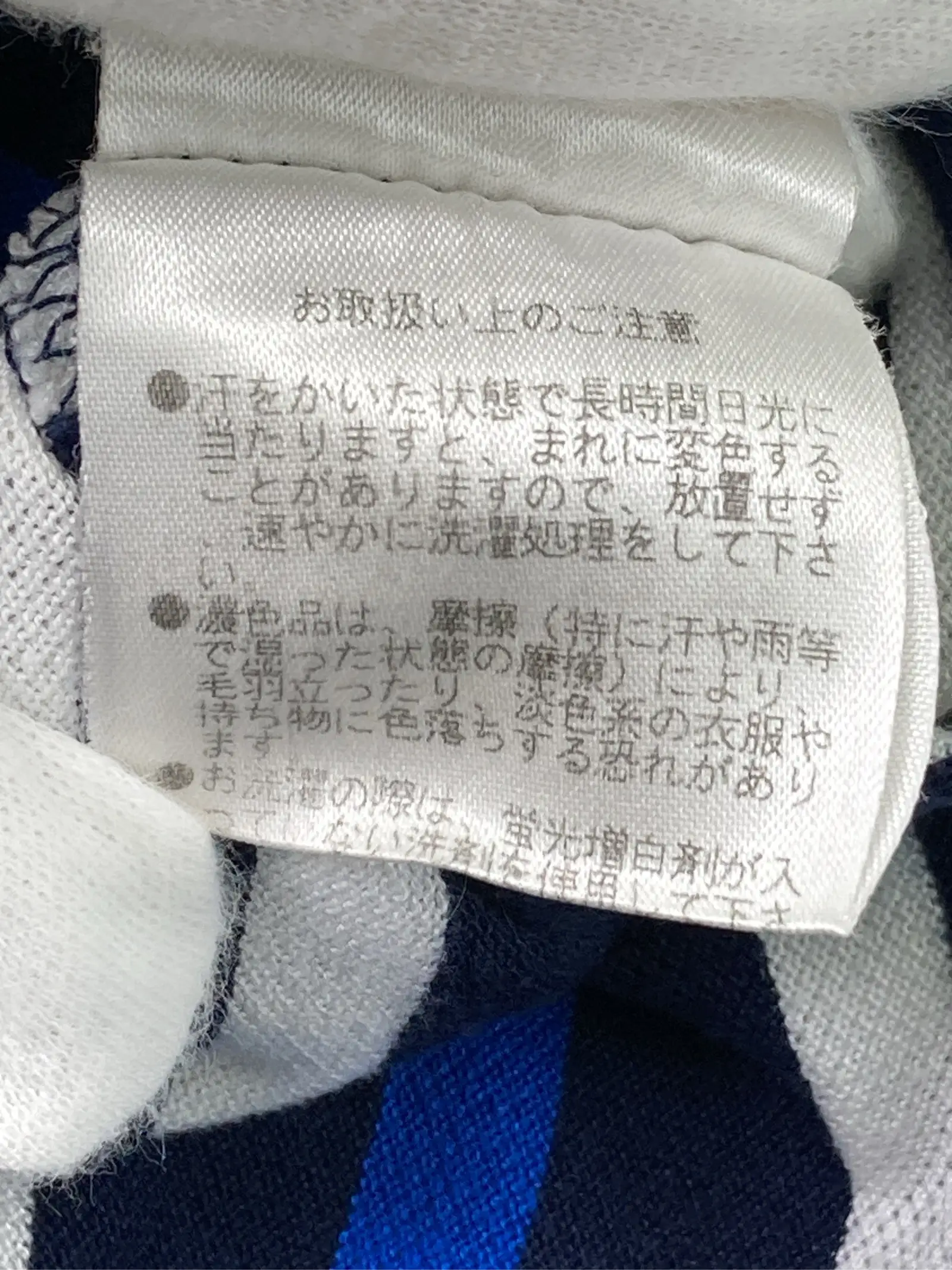https://r2-worker.digdig.jp/product/cb8b1656-8835-48ee-86c3-7f3f9308e0a4/cce930c8-cb86-48e7-8c0d-3422c013cb82