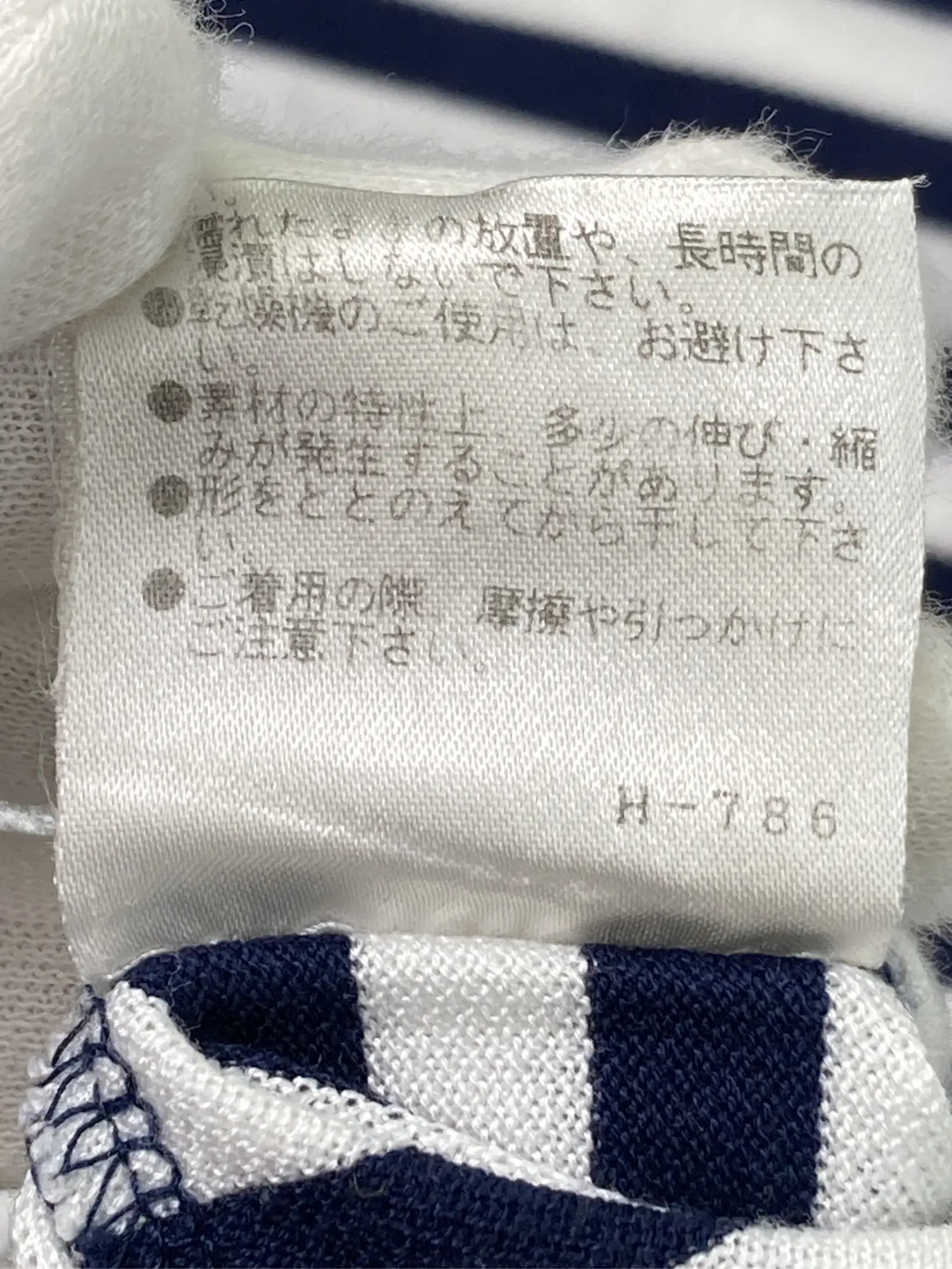 https://r2-worker.digdig.jp/product/cb8b1656-8835-48ee-86c3-7f3f9308e0a4/e77dc488-1515-49f6-b164-7e8ac43ccd78