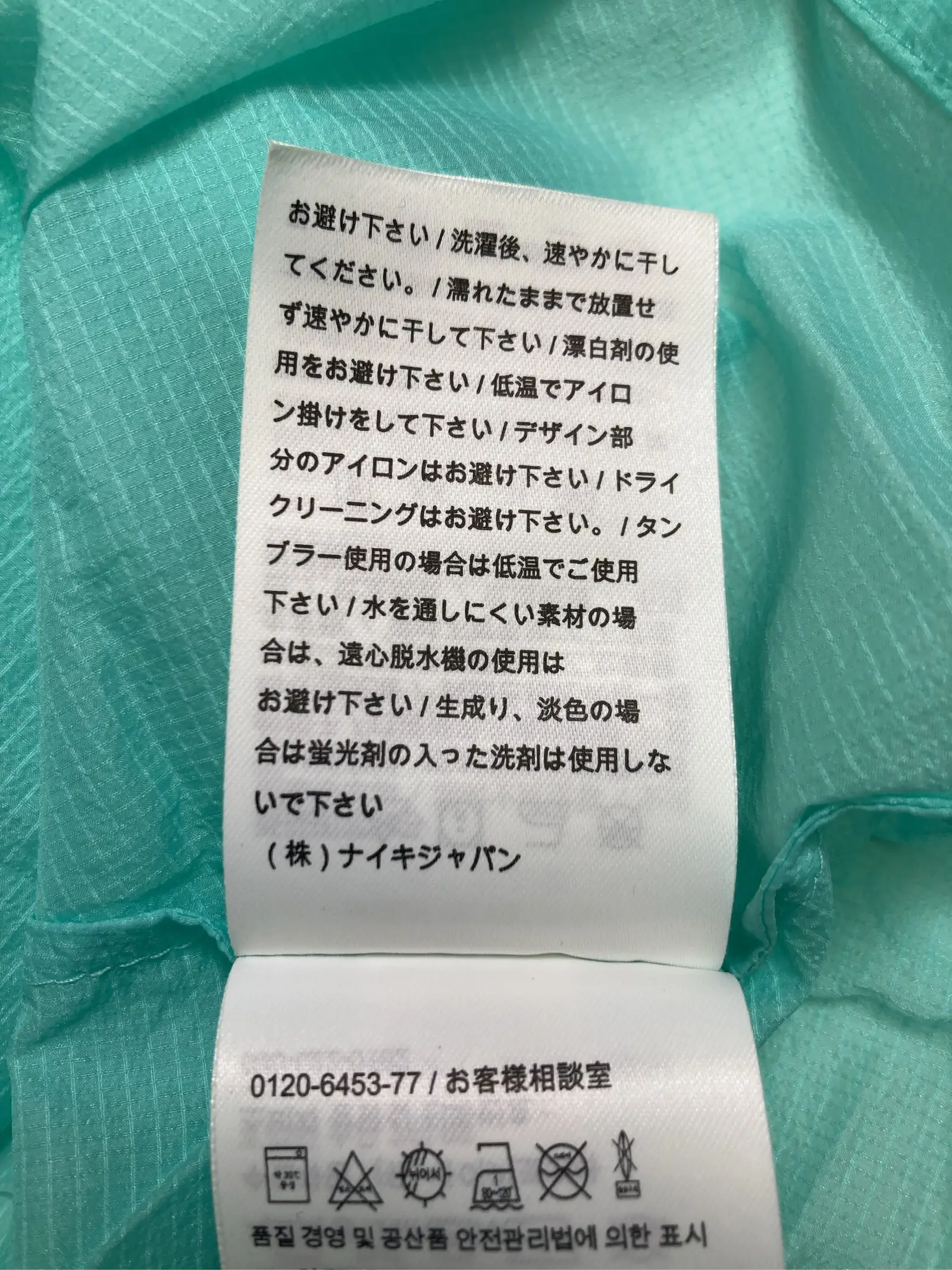 https://r2-worker.digdig.jp/product/cb8c9823-b983-46e5-b231-cf1e05c6ae8f/76b3e150-19d7-4b20-bfd4-a55982e61170