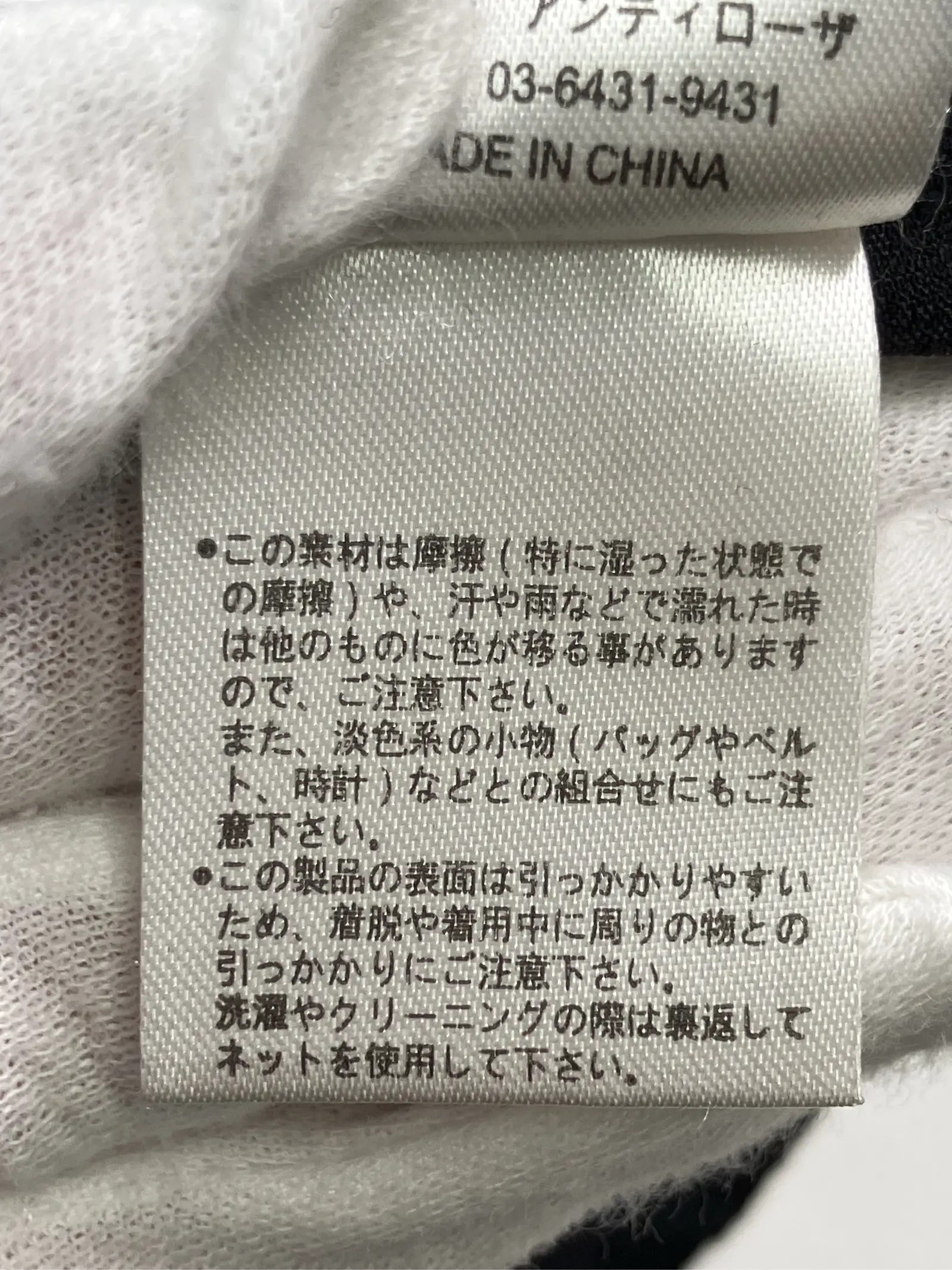 https://r2-worker.digdig.jp/product/cb909c9d-9dfa-44ec-b00f-f4289ea0dc09/2e1b14b3-bbfc-47de-89a7-a2dff6c7c320