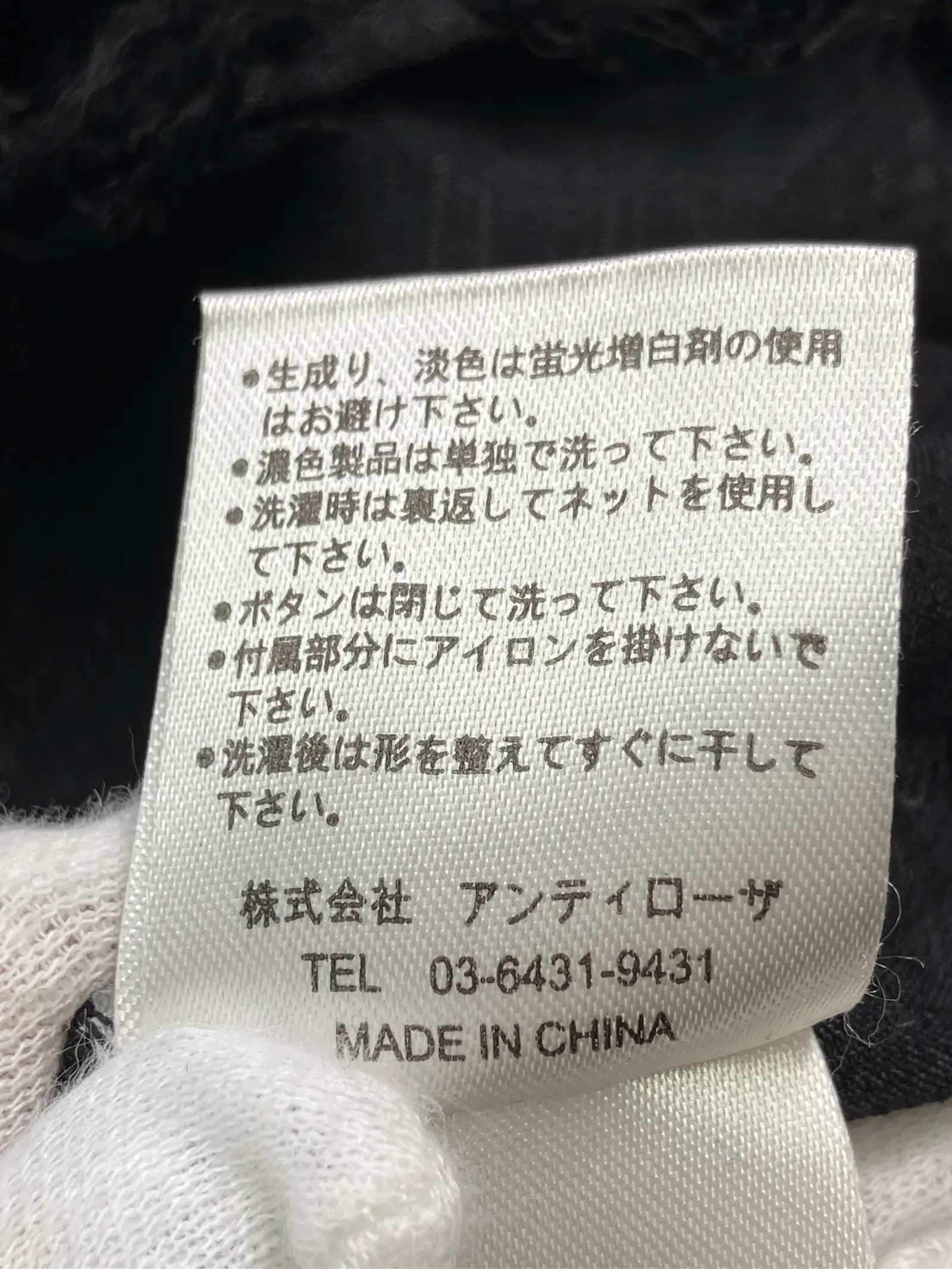 https://r2-worker.digdig.jp/product/cb909c9d-9dfa-44ec-b00f-f4289ea0dc09/6f3a363d-ec42-4ea2-a5bb-c66744797218