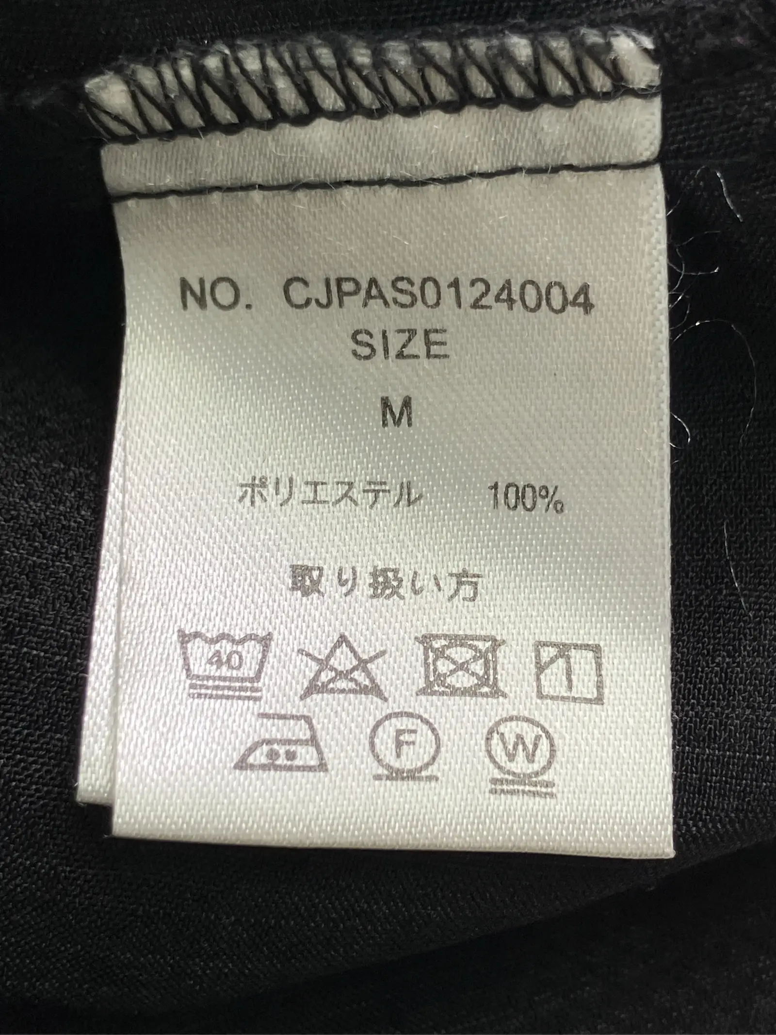 https://r2-worker.digdig.jp/product/cb909c9d-9dfa-44ec-b00f-f4289ea0dc09/89f400b2-2326-4bd0-a34d-ca72d7a50c90