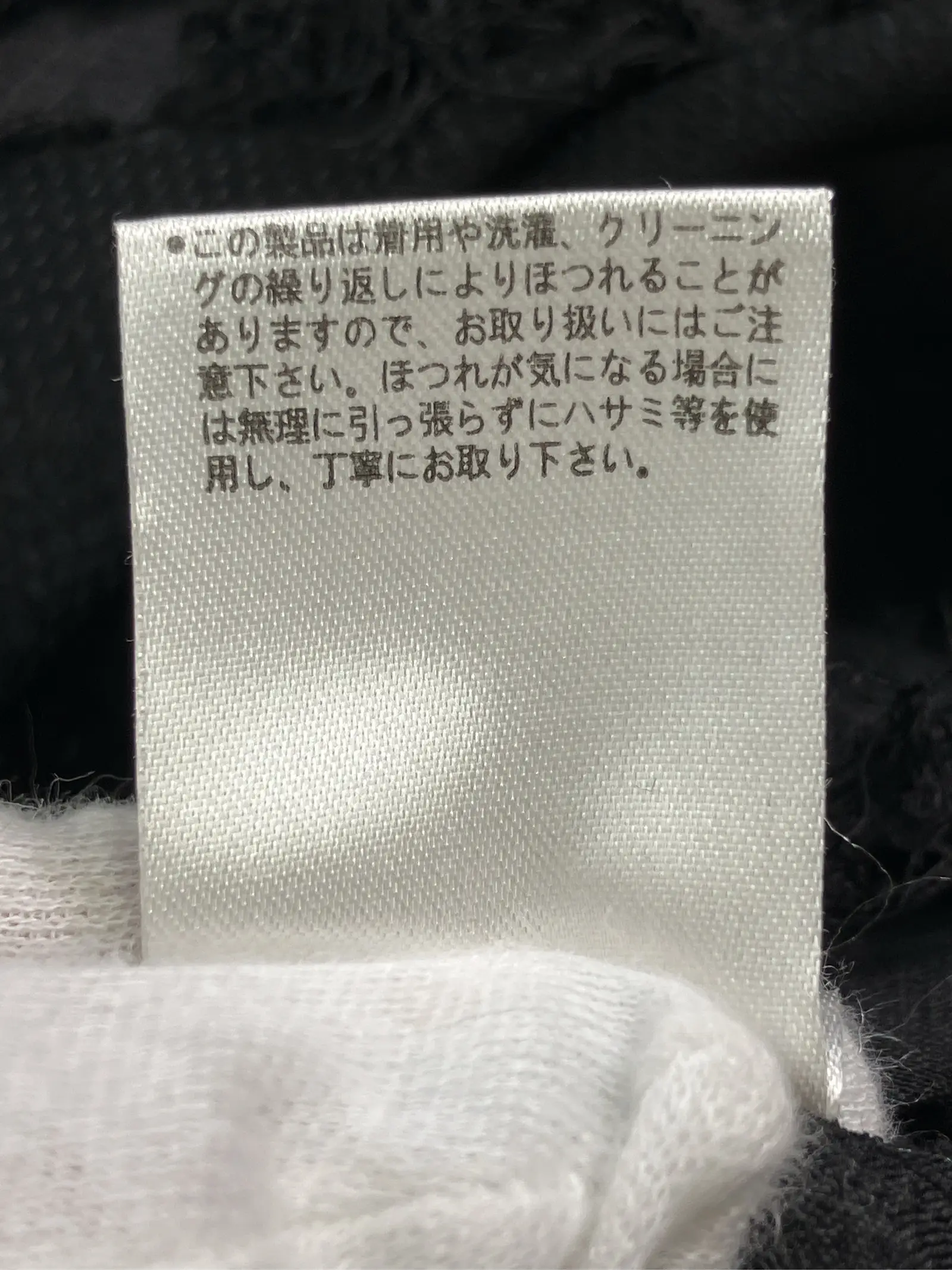 https://r2-worker.digdig.jp/product/cb909c9d-9dfa-44ec-b00f-f4289ea0dc09/ee83dd28-ec22-4c76-b401-129b587a5bd6