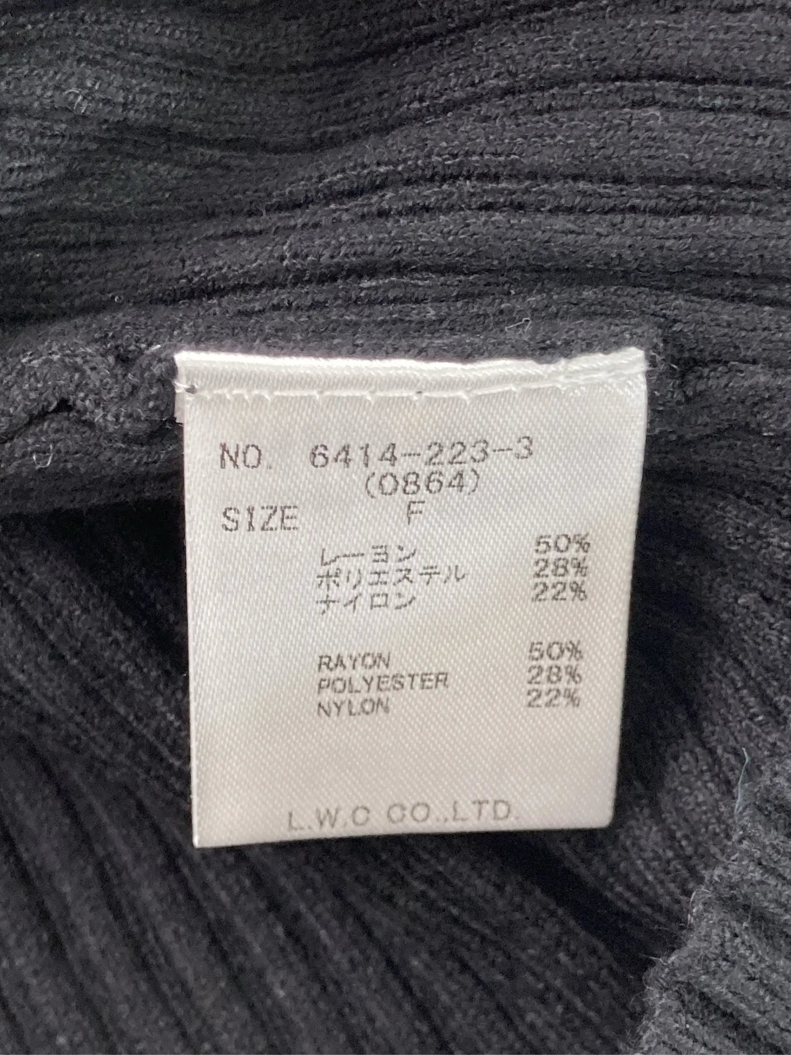 https://r2-worker.digdig.jp/product/cb90d1ff-9660-4297-9e3d-2109f378bd5d/1295a315-d1ab-4ecd-971a-4beb5b5c7f7c