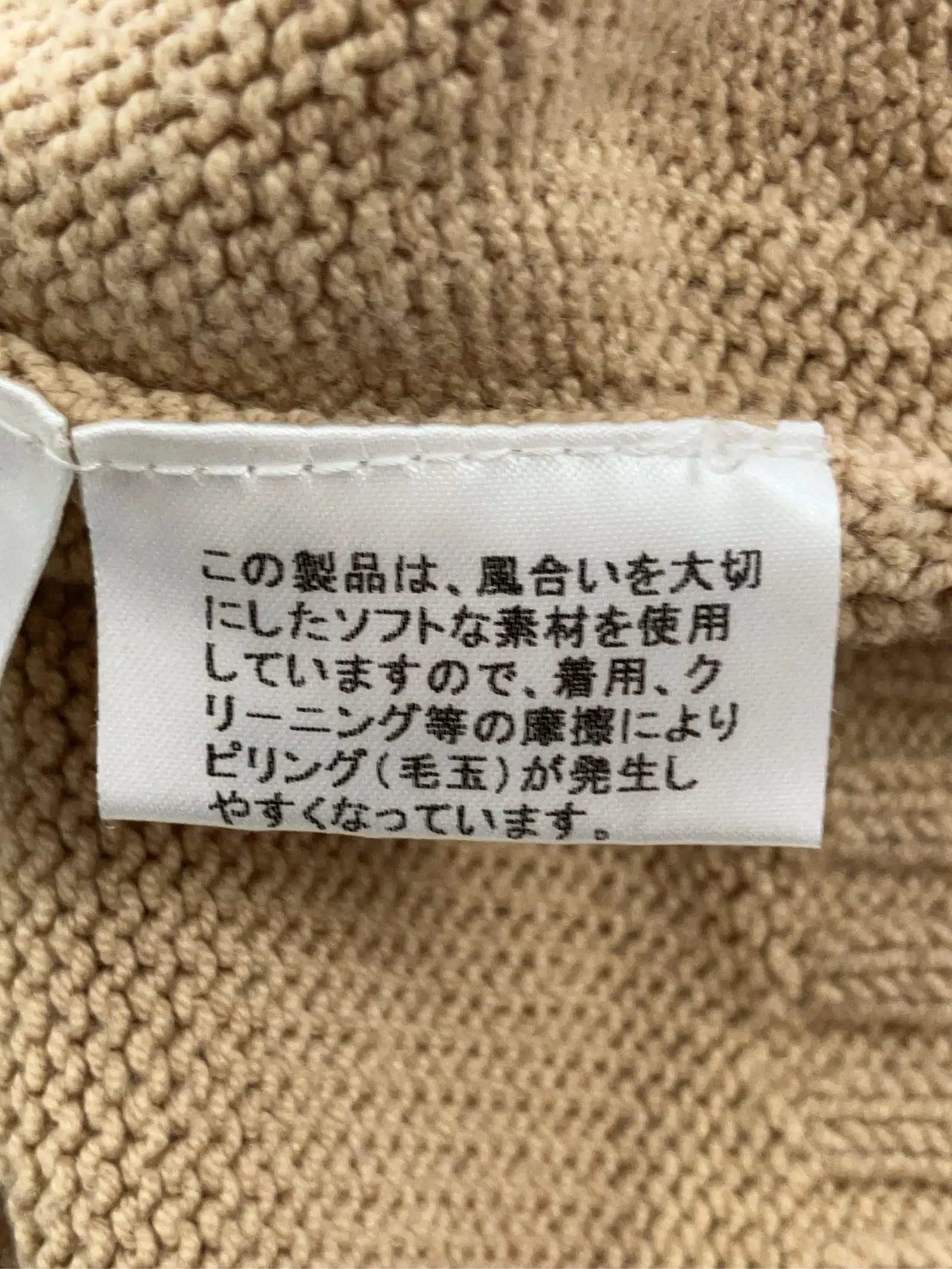 https://r2-worker.digdig.jp/product/cb921370-b179-4fbe-99c3-51c0bf7c1878/bf634d57-632a-4df6-8dd5-d5a3af94e3d3