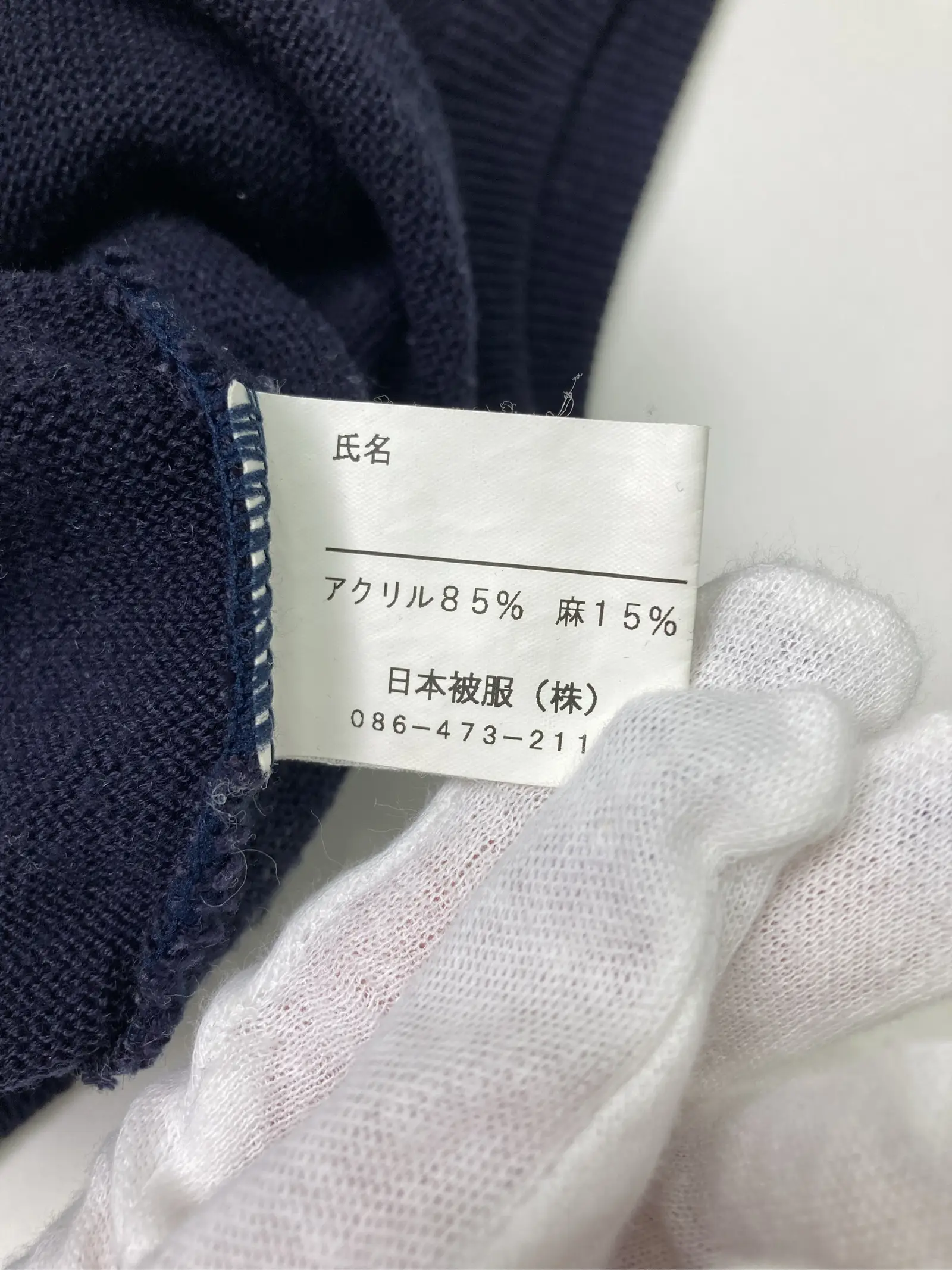 https://r2-worker.digdig.jp/product/cb921ff7-b3e5-4c21-8f61-3b9d461379e1/64fa4ef3-5f77-47d9-be9b-c2c57211b747