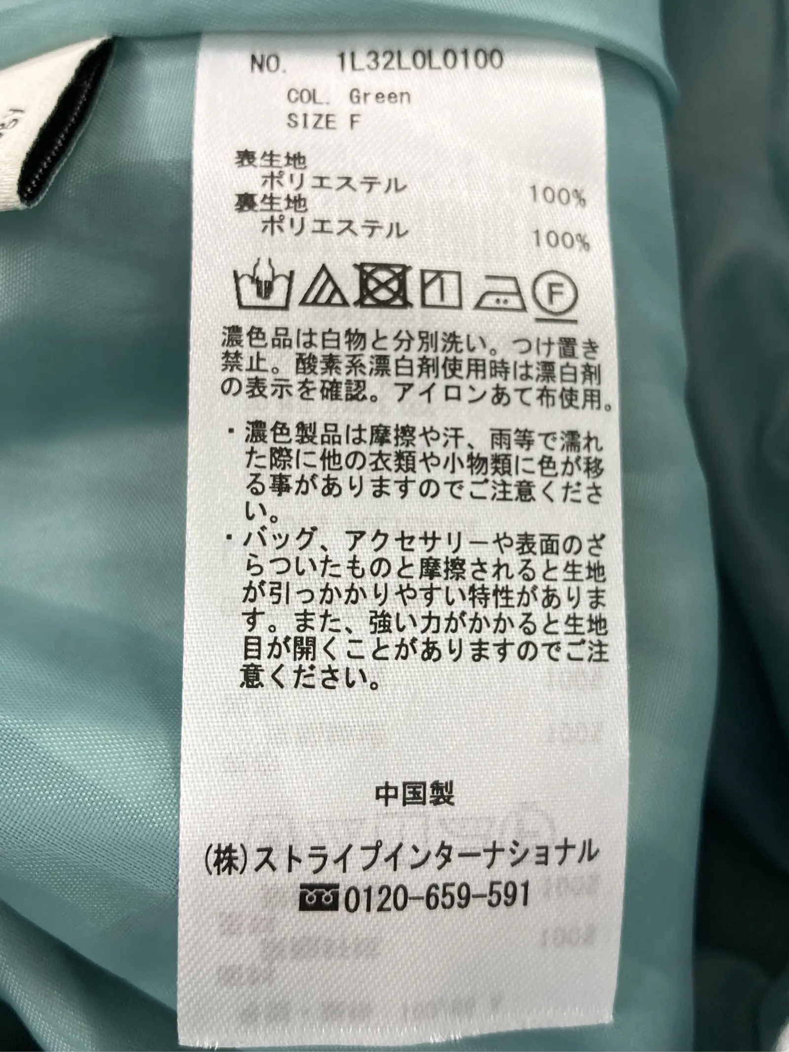 https://r2-worker.digdig.jp/product/cb924beb-2781-428a-9b4d-e423b600f1d0/a21221b9-71d7-44fe-b417-7ebaaeea0cd2
