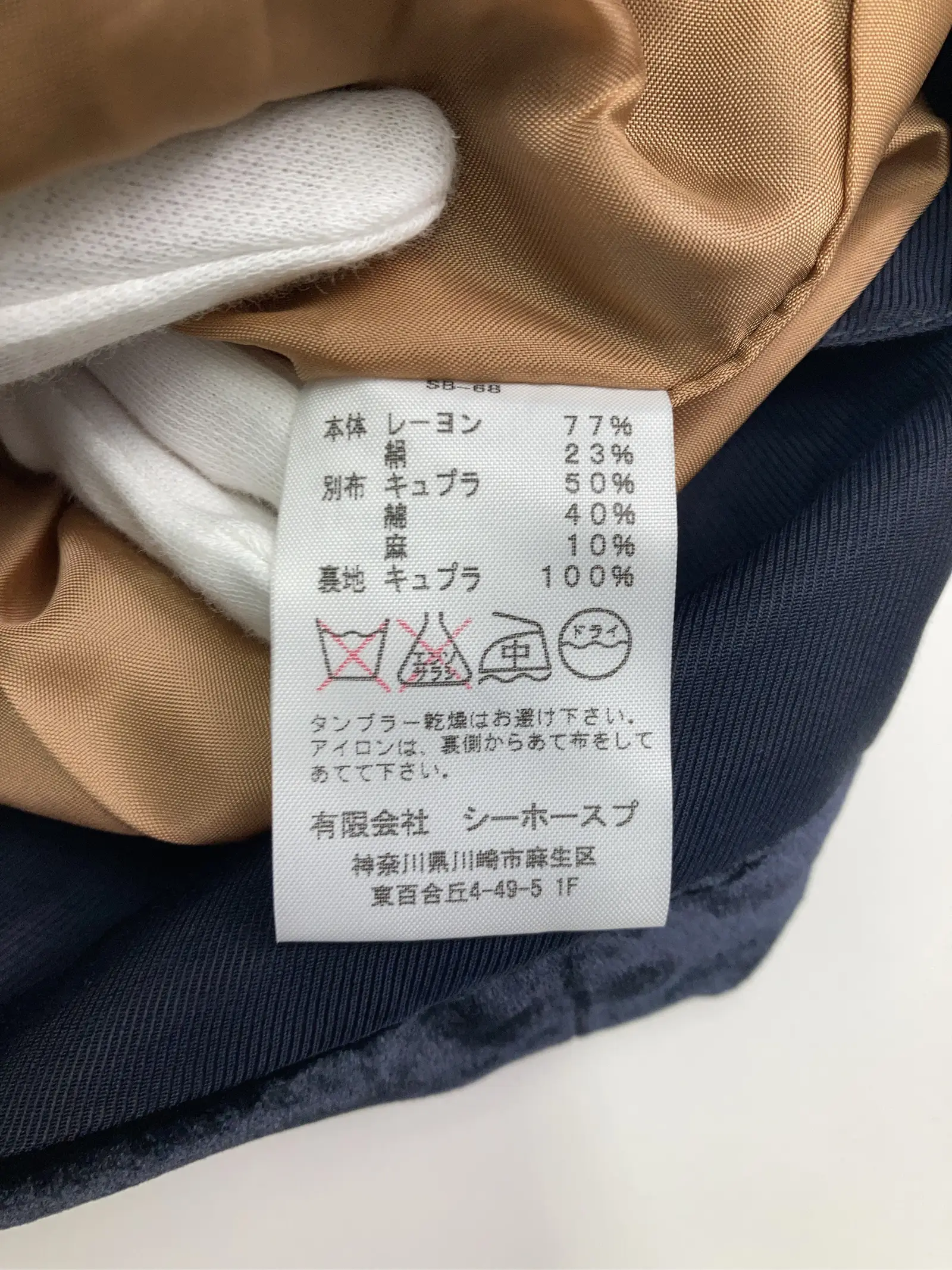 https://r2-worker.digdig.jp/product/cb92b88a-2255-4737-842c-b1f4527ac6c8/34dc3613-787b-4576-afe2-726c0af7a405