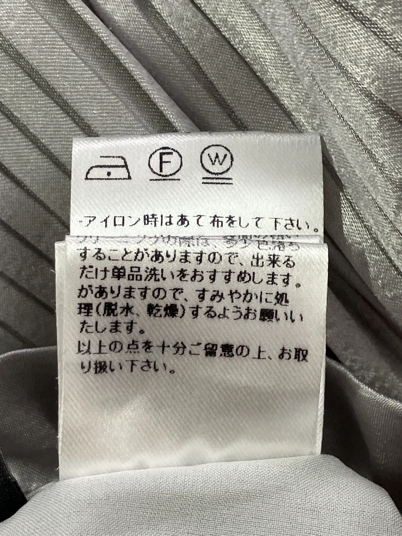 https://r2-worker.digdig.jp/product/cb93e661-297e-4cfd-9910-ba6904274301/1a865463-81b4-40ae-9b86-08cb2ff33195