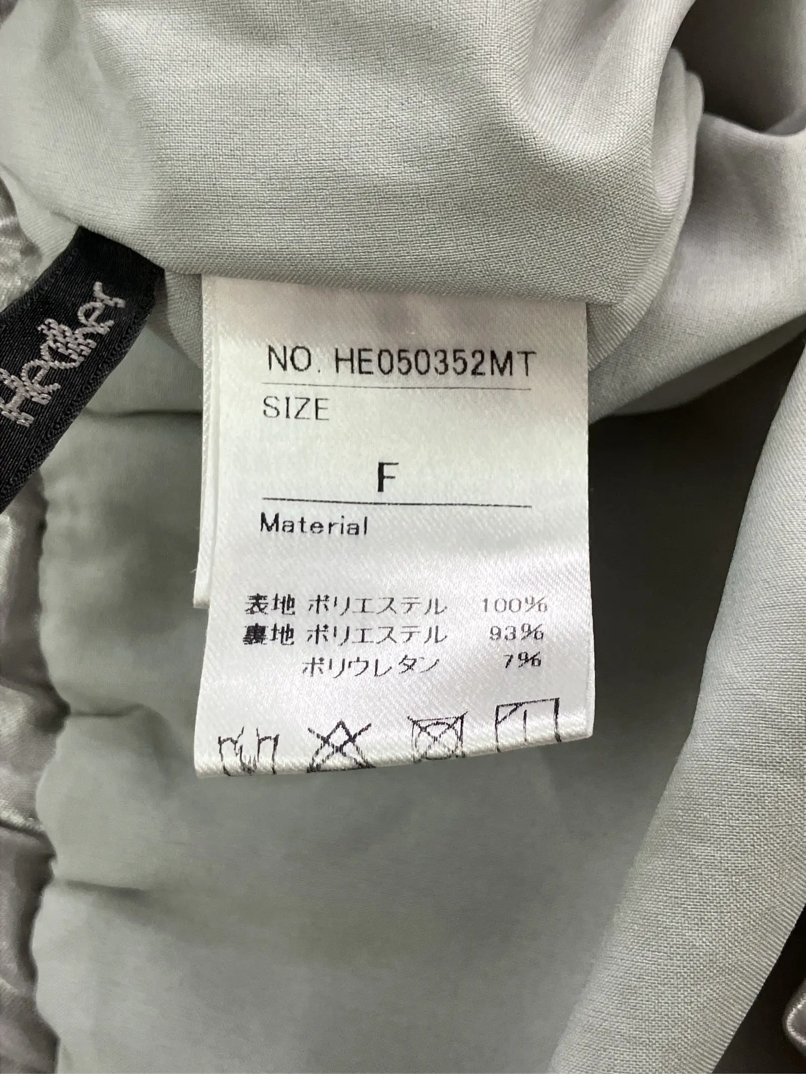 https://r2-worker.digdig.jp/product/cb93e661-297e-4cfd-9910-ba6904274301/b264e05e-c166-4903-9c8b-487b2b39c1a5