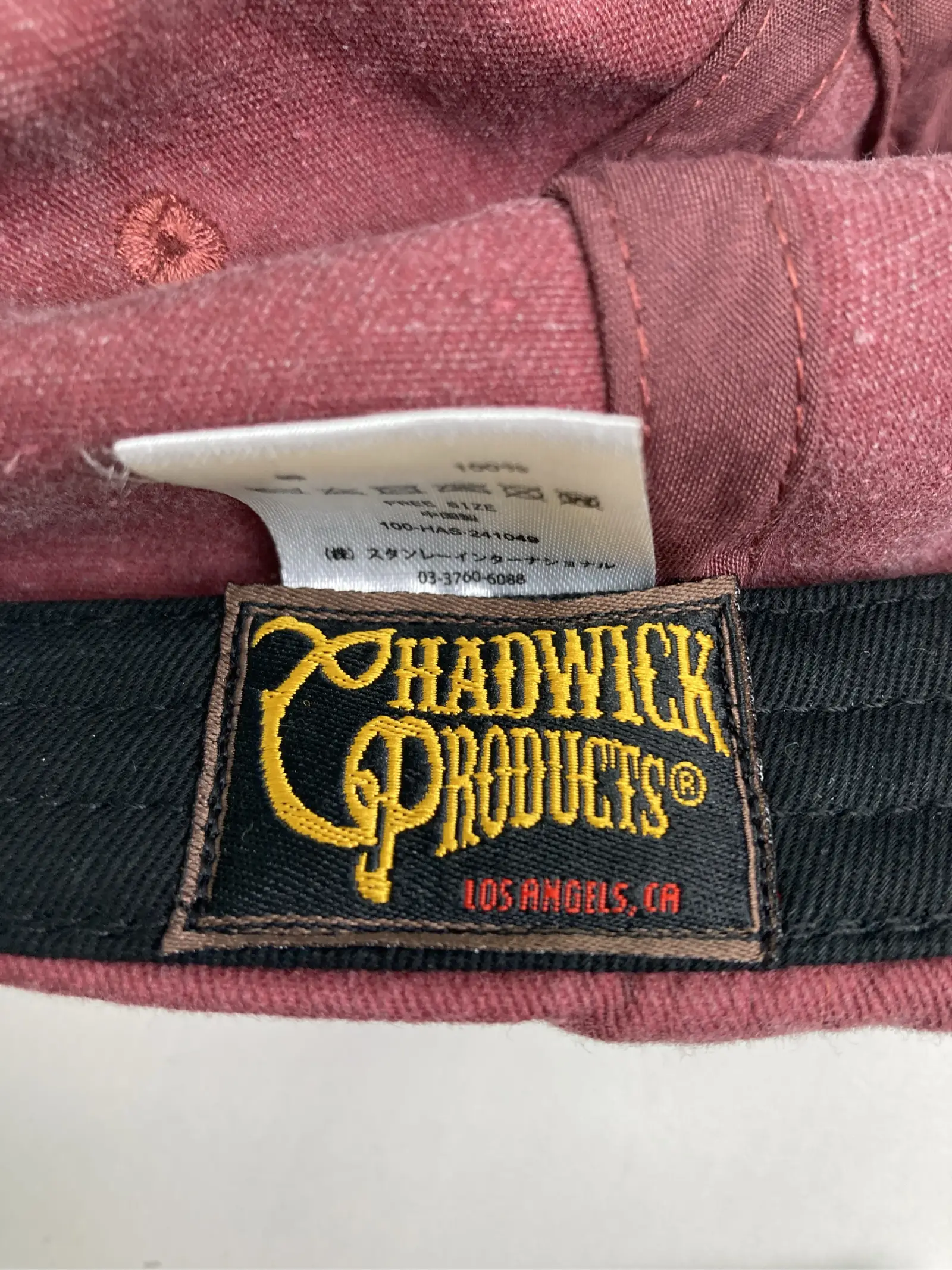 https://r2-worker.digdig.jp/product/cb963514-7c94-449c-a54d-9dd98e5414f8/eab2f2b4-e9fe-4003-b163-f1c7f5522531