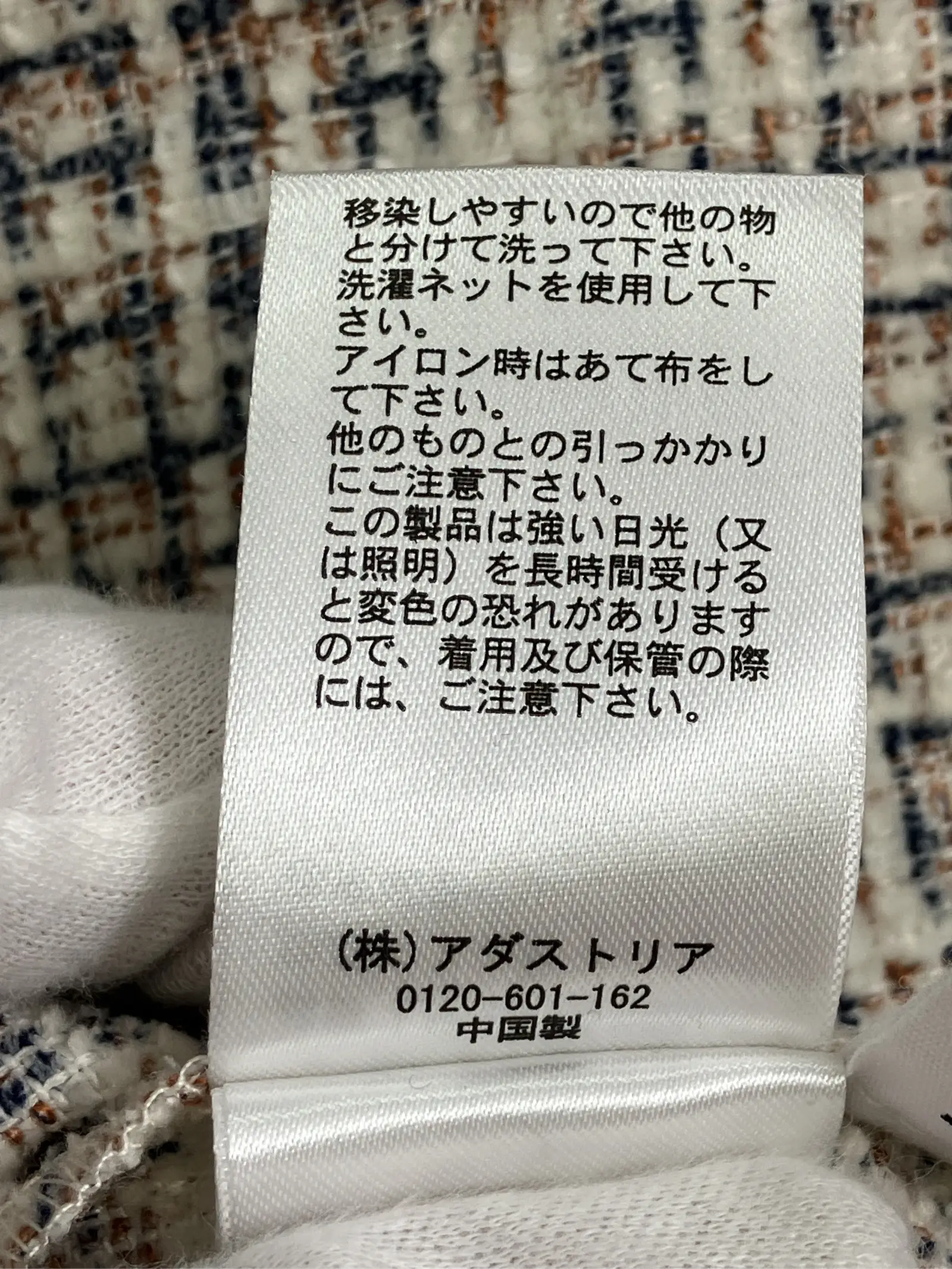 https://r2-worker.digdig.jp/product/cb97c99d-43f6-4940-8a17-8da29e4cd806/05e1e3bf-a8ac-40a8-bf72-515261172b88