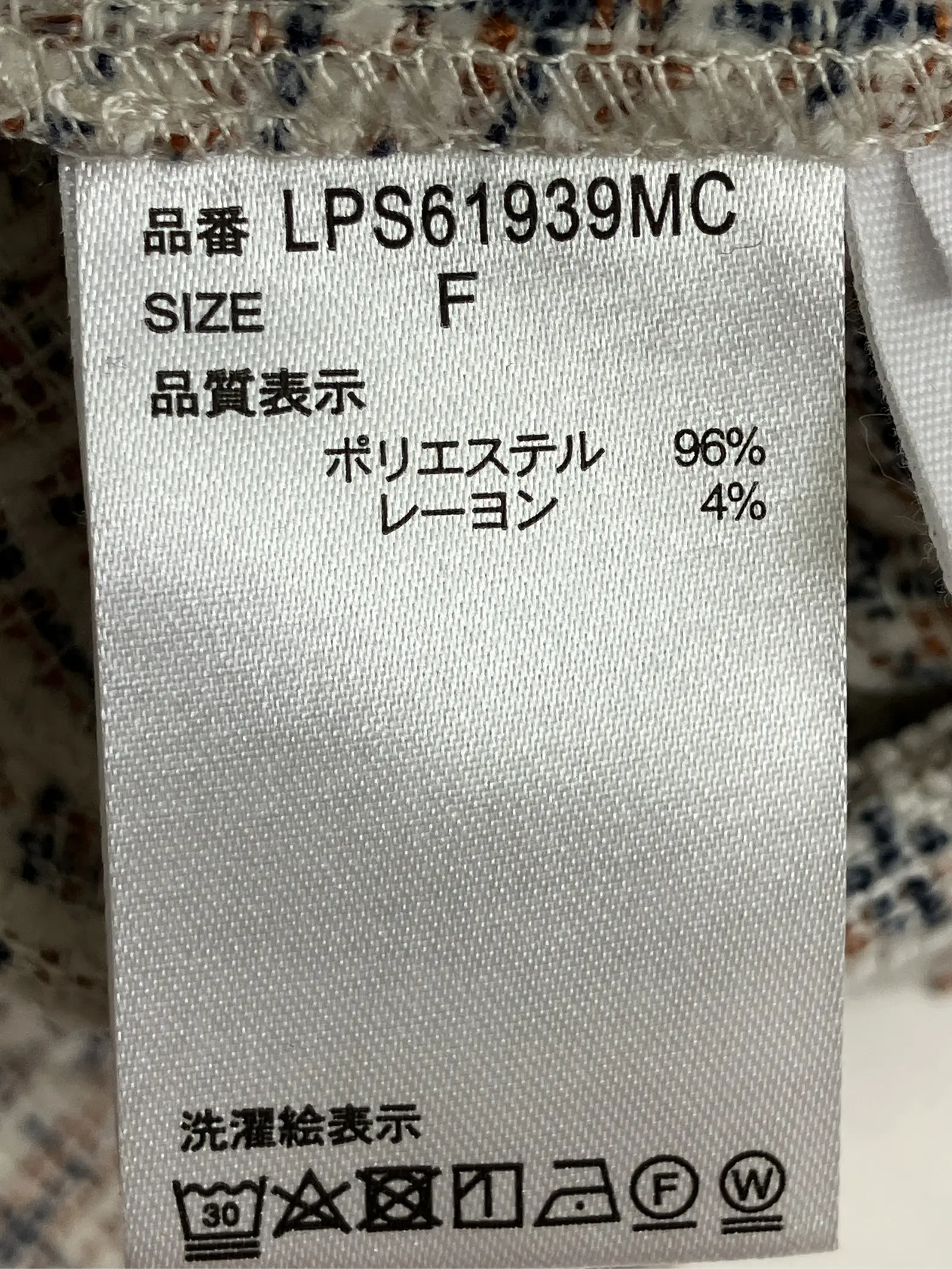 https://r2-worker.digdig.jp/product/cb97c99d-43f6-4940-8a17-8da29e4cd806/f0f8ba2f-2d2a-4360-894a-ac630b027413