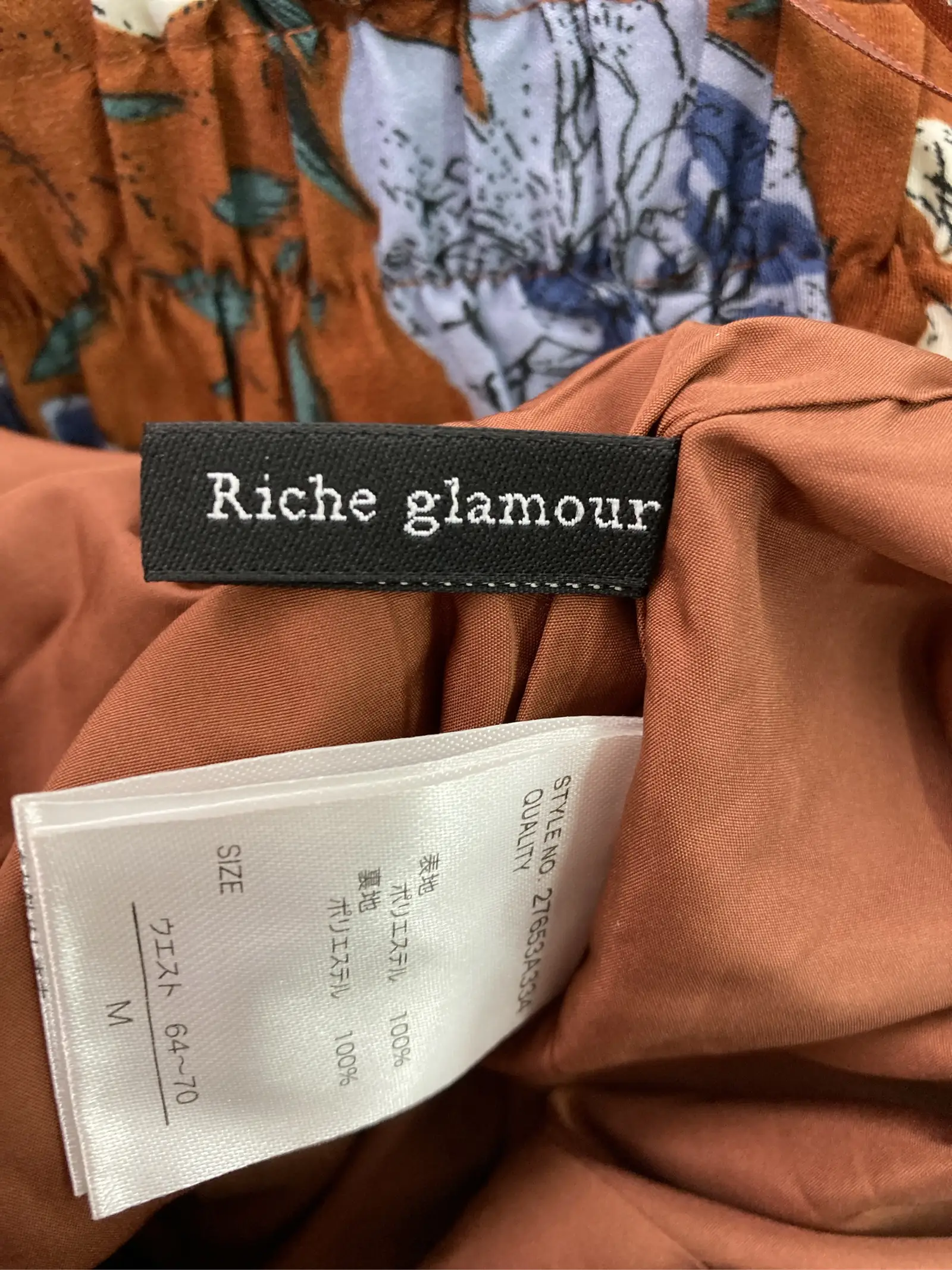 https://r2-worker.digdig.jp/product/cb9b78a5-128d-43ad-bf7f-e77699dec63b/13bf6fb6-3c17-4727-9b51-2395fca6b79c