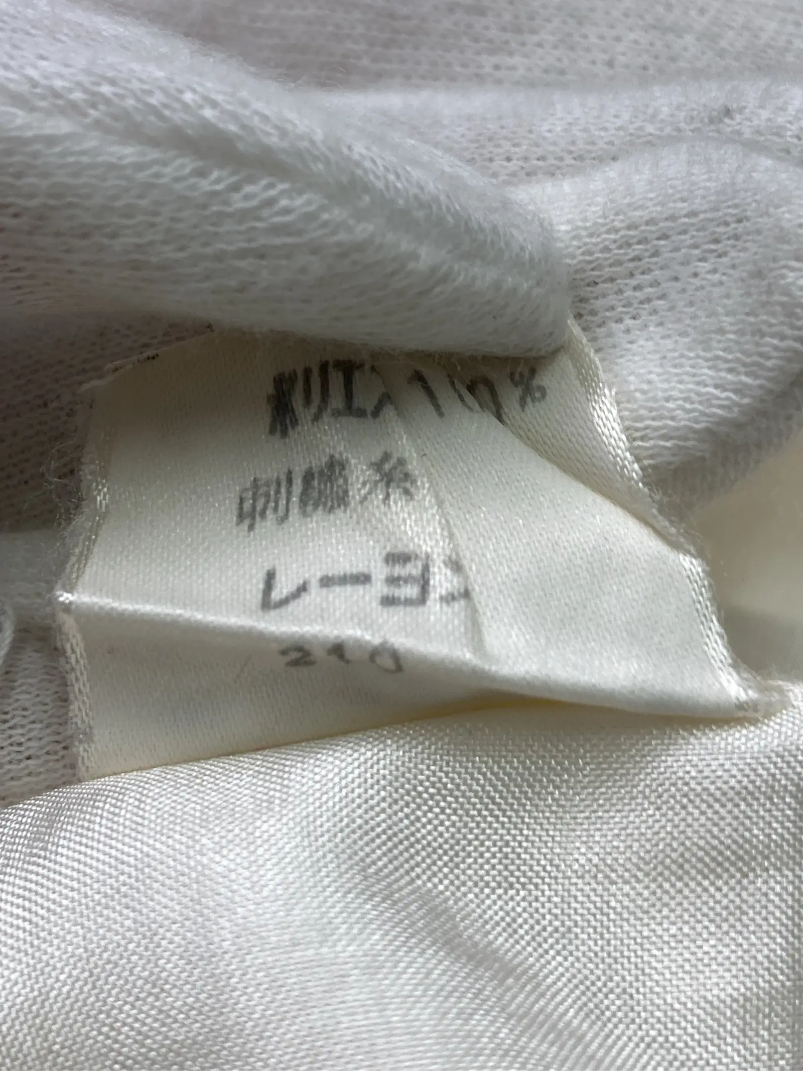 https://r2-worker.digdig.jp/product/cb9bf01e-f1cf-4611-a9c1-09f733787b4e/00024773-e90a-4fcf-9f1b-6af234924bbc