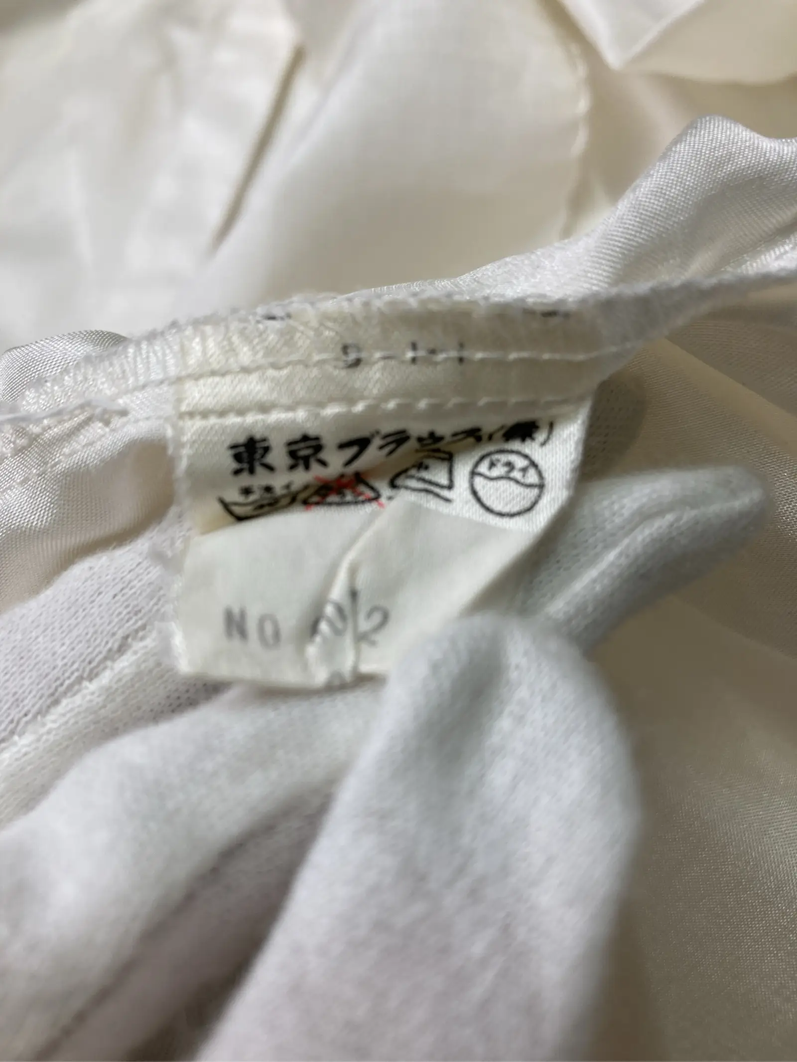 https://r2-worker.digdig.jp/product/cb9bf01e-f1cf-4611-a9c1-09f733787b4e/93f61a3d-29be-4318-97aa-9e2ddfd4e48b