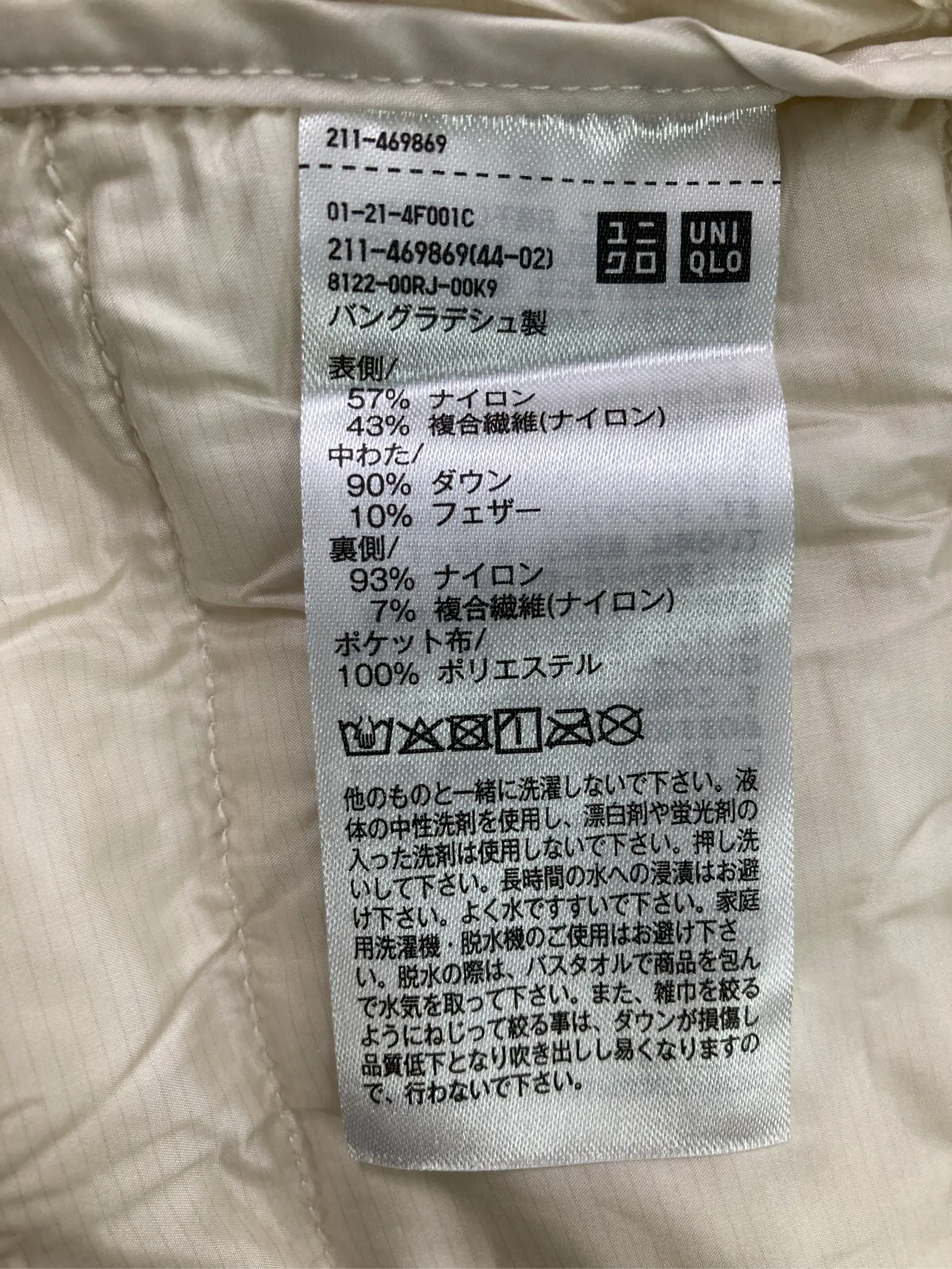 https://r2-worker.digdig.jp/product/cb9bf44b-1146-4402-bff4-5da15db2b102/832b7ad9-05f8-4d0f-8ba2-d07a5722e39a