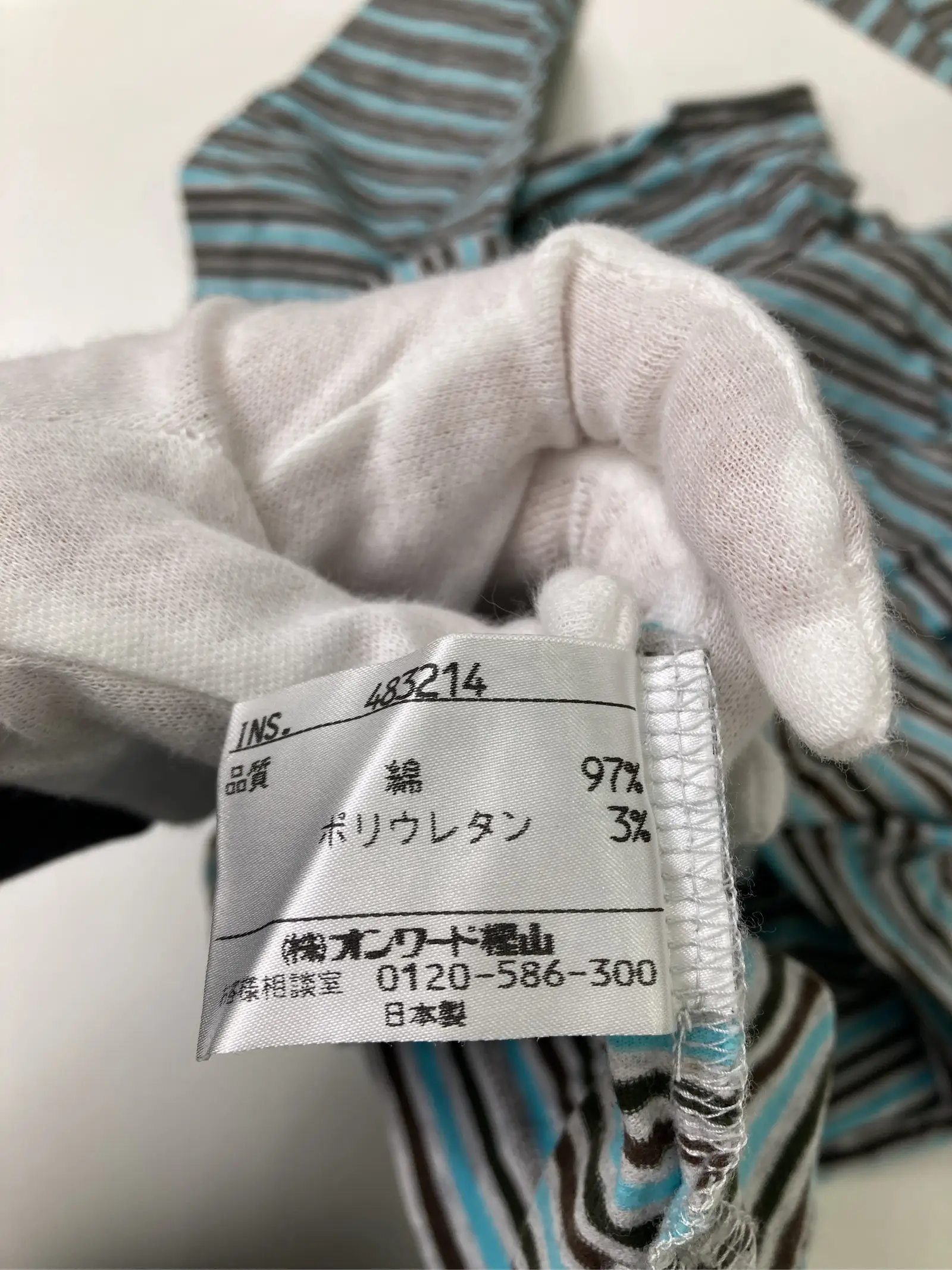 https://r2-worker.digdig.jp/product/cb9c0985-21f4-4388-8fc2-c83b431f2e3d/41625cf7-5d3c-4880-ab74-bf89db3eadcf