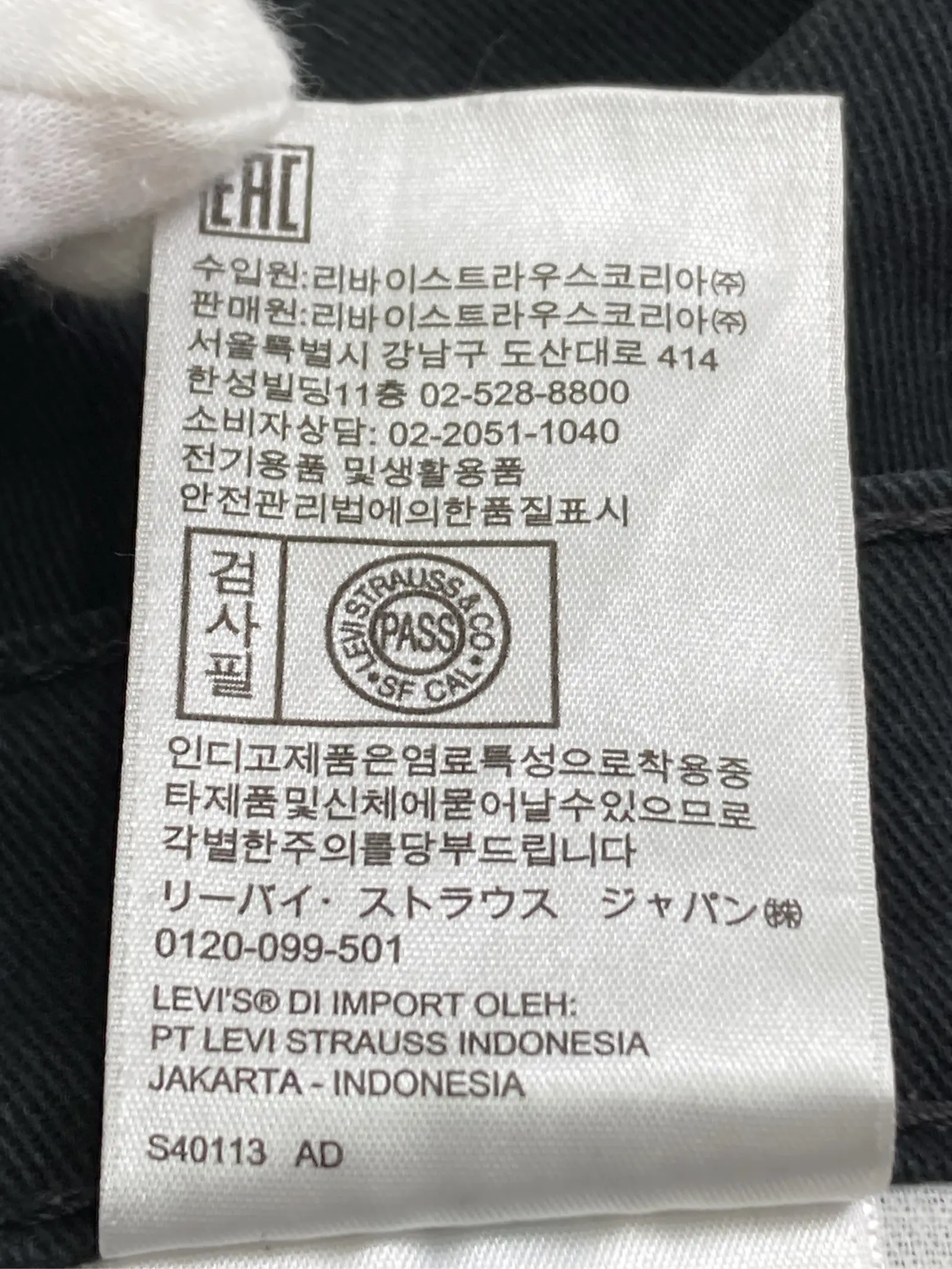 https://r2-worker.digdig.jp/product/cb9c2631-f8ed-4f22-abb8-3c112d5e41fa/3c4630ff-e25d-4f33-a016-59fcd3d7dac8
