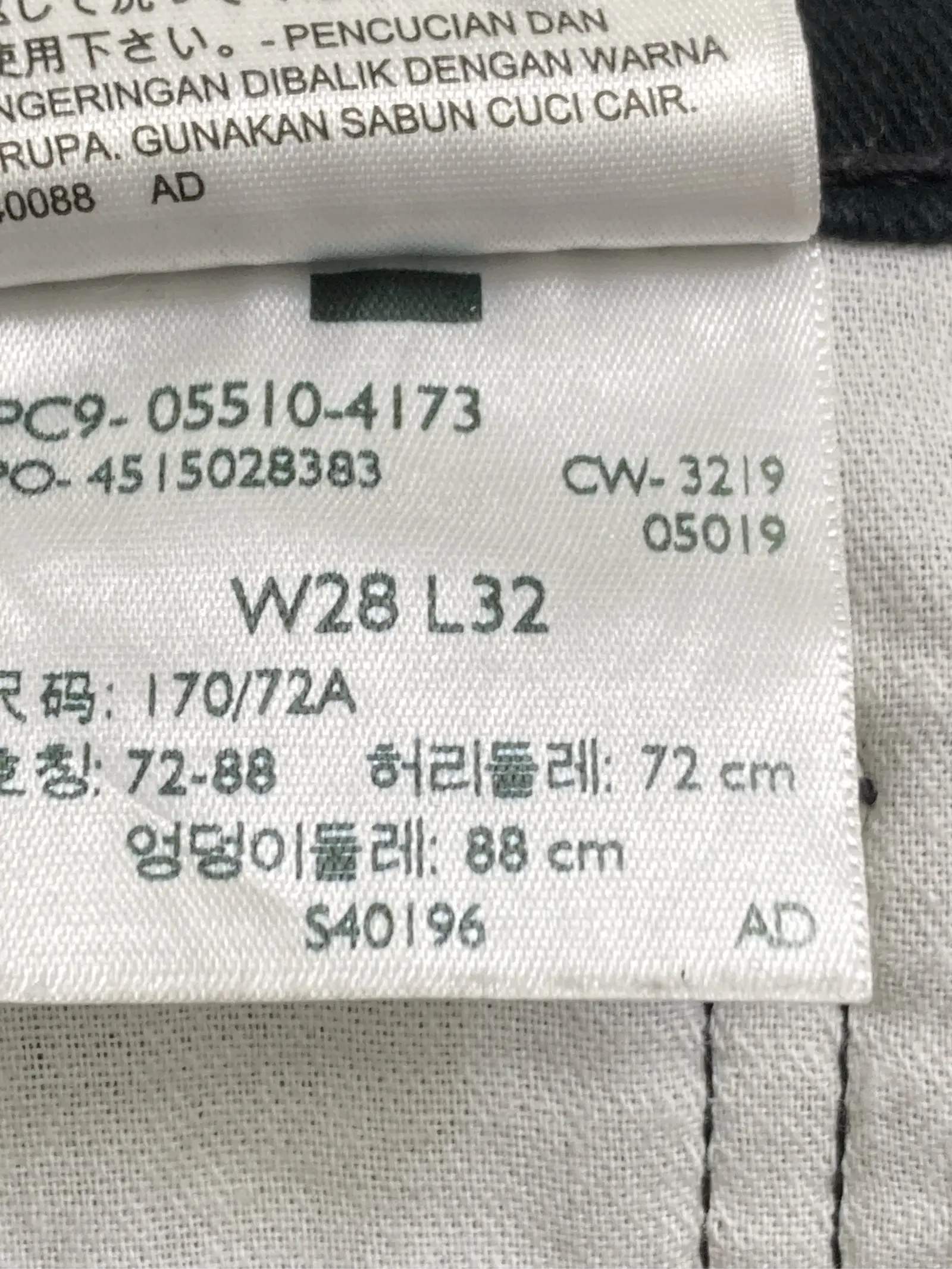 https://r2-worker.digdig.jp/product/cb9c2631-f8ed-4f22-abb8-3c112d5e41fa/c7f657a7-ddf0-4f50-9de1-f98e4e1c09b5