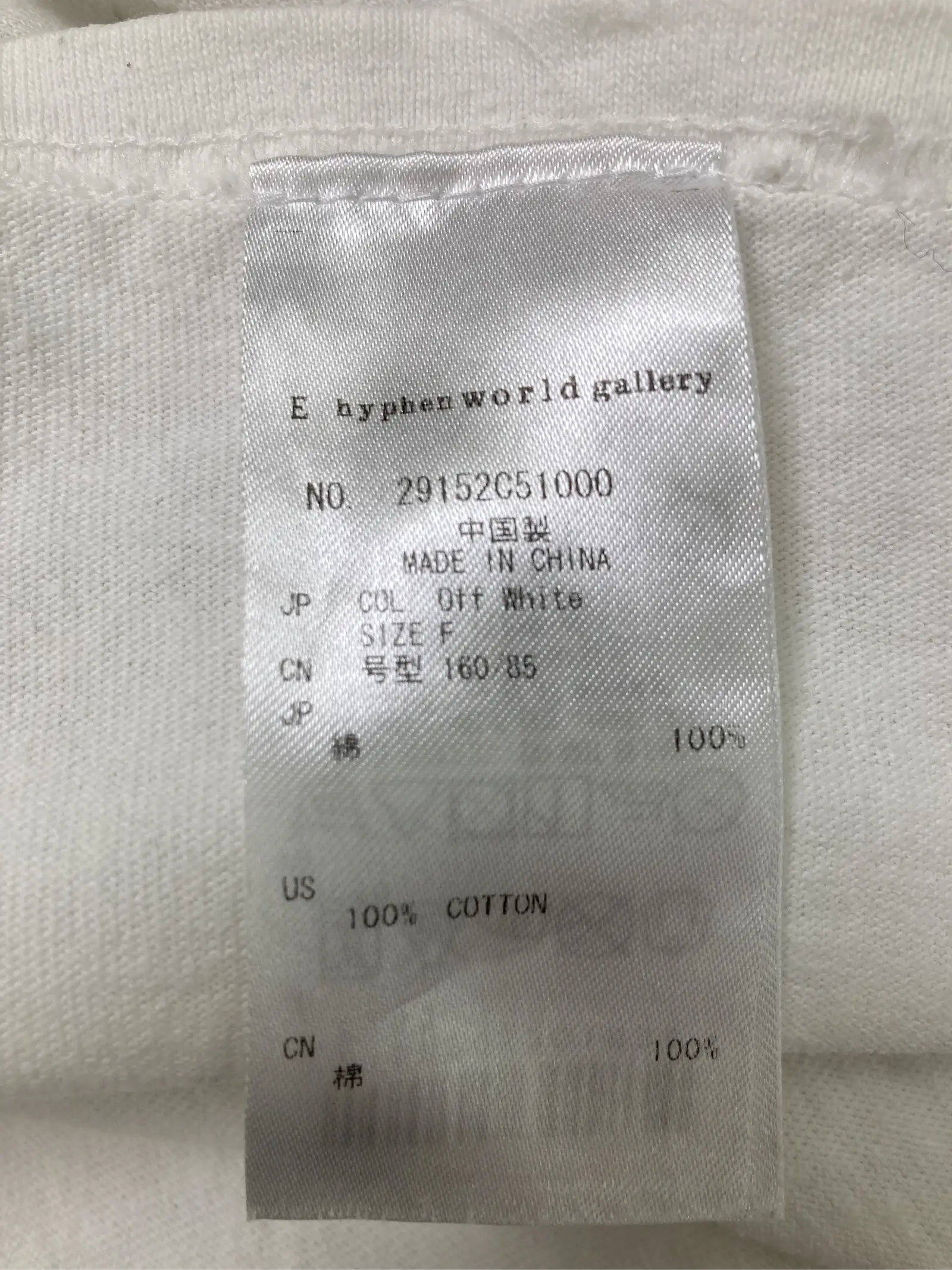 https://r2-worker.digdig.jp/product/cb9ca96e-a5fe-4766-87e2-5e99a59f8684/80fdec72-31c9-4225-89ad-b37c90974ea2