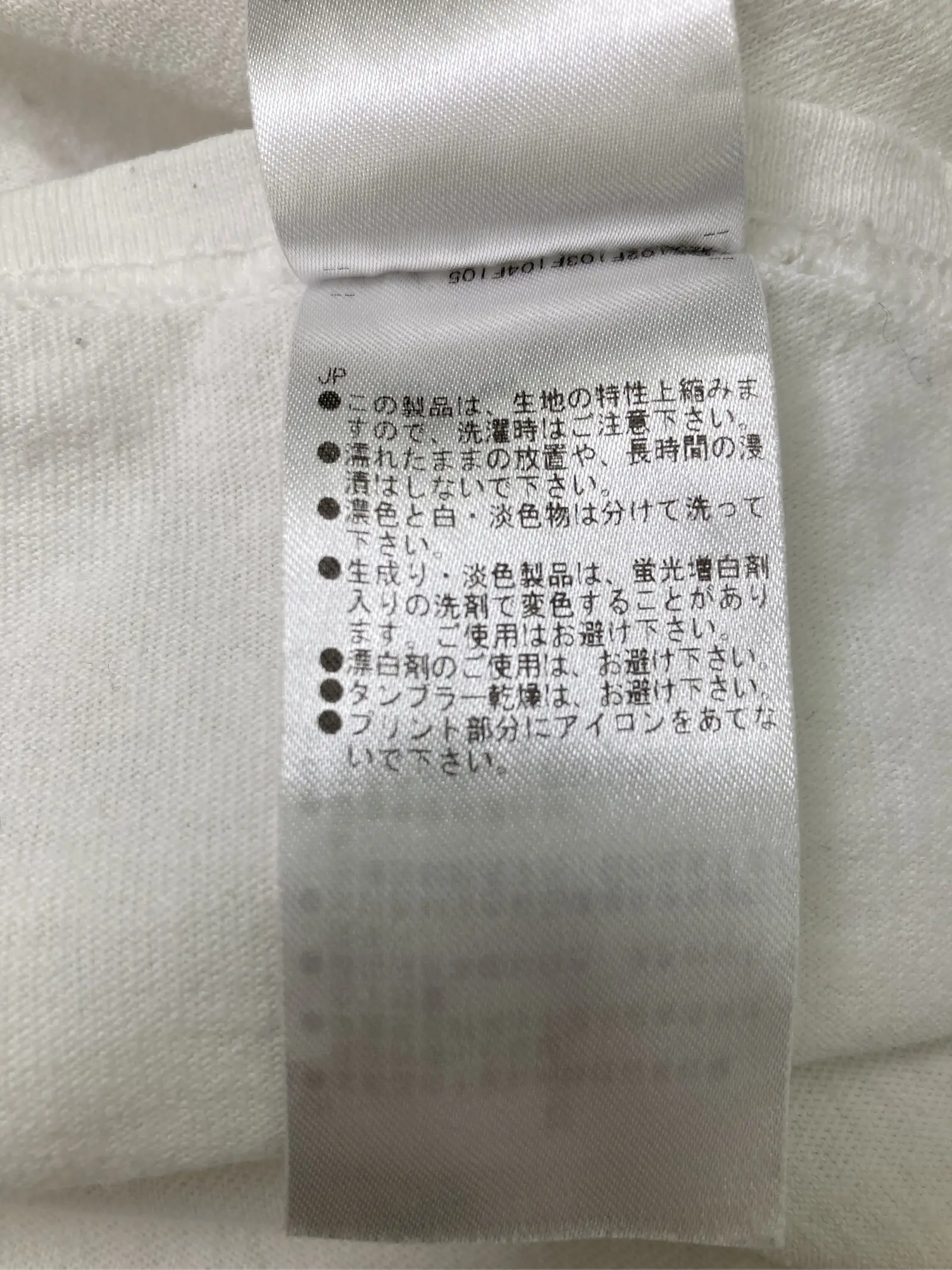 https://r2-worker.digdig.jp/product/cb9ca96e-a5fe-4766-87e2-5e99a59f8684/81d1f738-52e5-4bc0-9157-9dbfdb1e050e