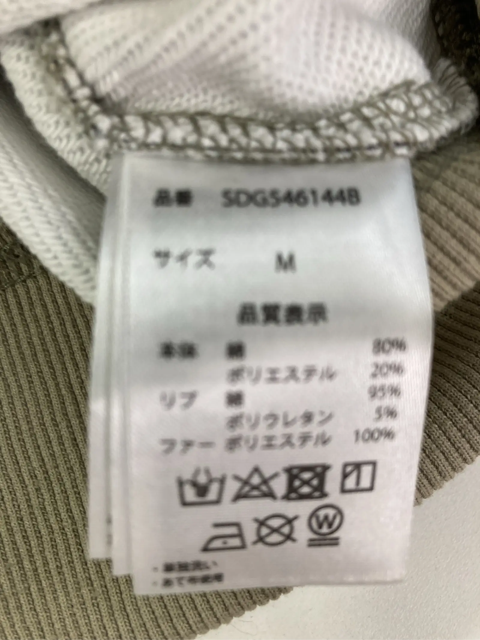 https://r2-worker.digdig.jp/product/cb9df2f7-4ef6-4e58-9cd9-3b28aa6a7f4c/80673923-a80d-4cf9-931b-43a6e41993a4