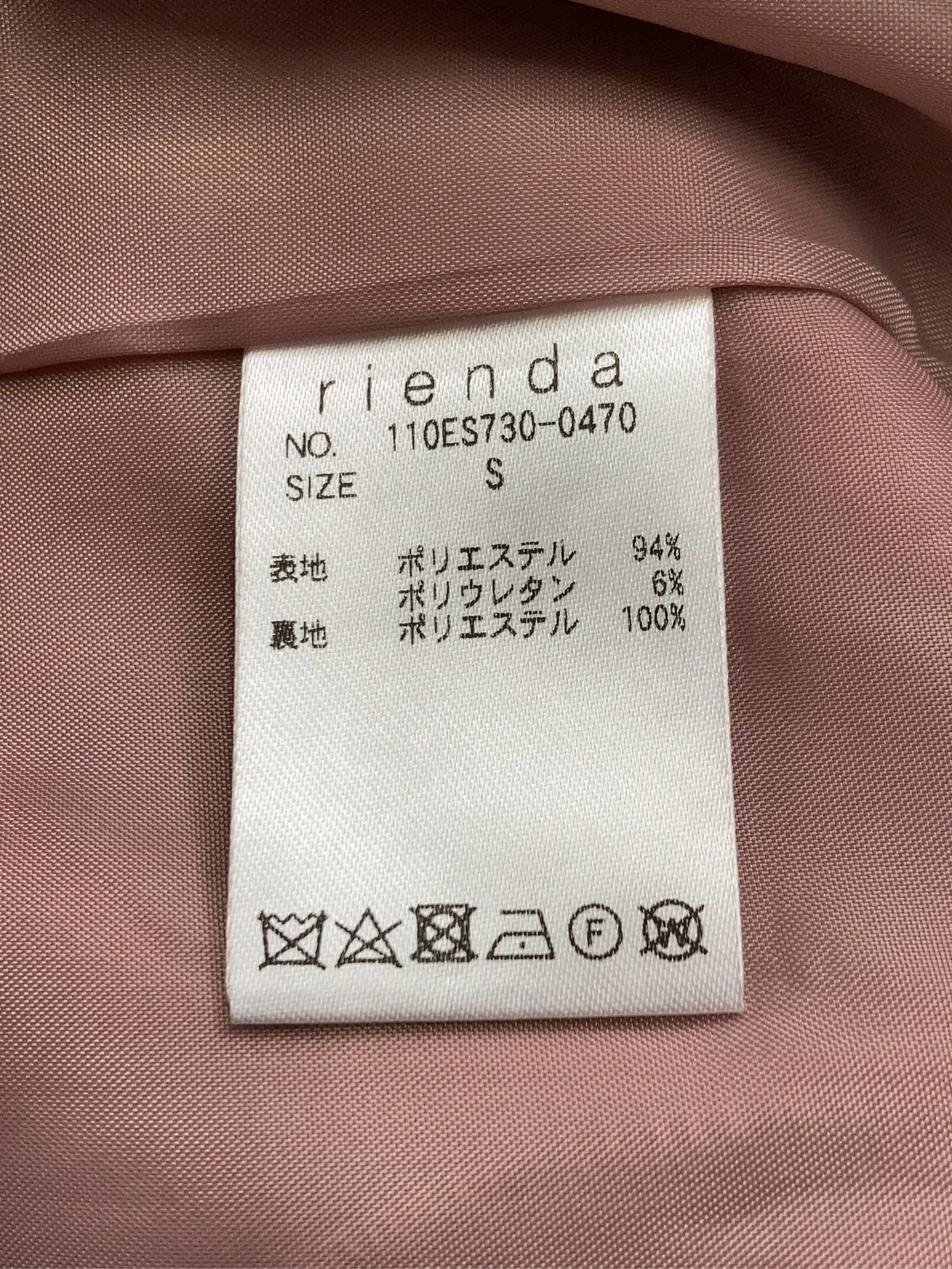 https://r2-worker.digdig.jp/product/cb9e59c3-e4fe-4757-b592-8f208024d822/3cf501f8-55b9-4c73-8db5-fe74118ddae8
