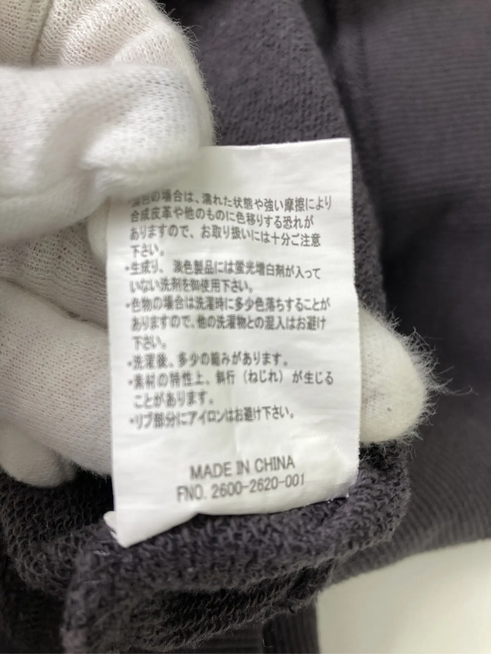 https://r2-worker.digdig.jp/product/cb9f07d5-6ab9-4ccd-b0af-4a727695afae/73038308-0cbb-46d3-aebc-e9c334017474