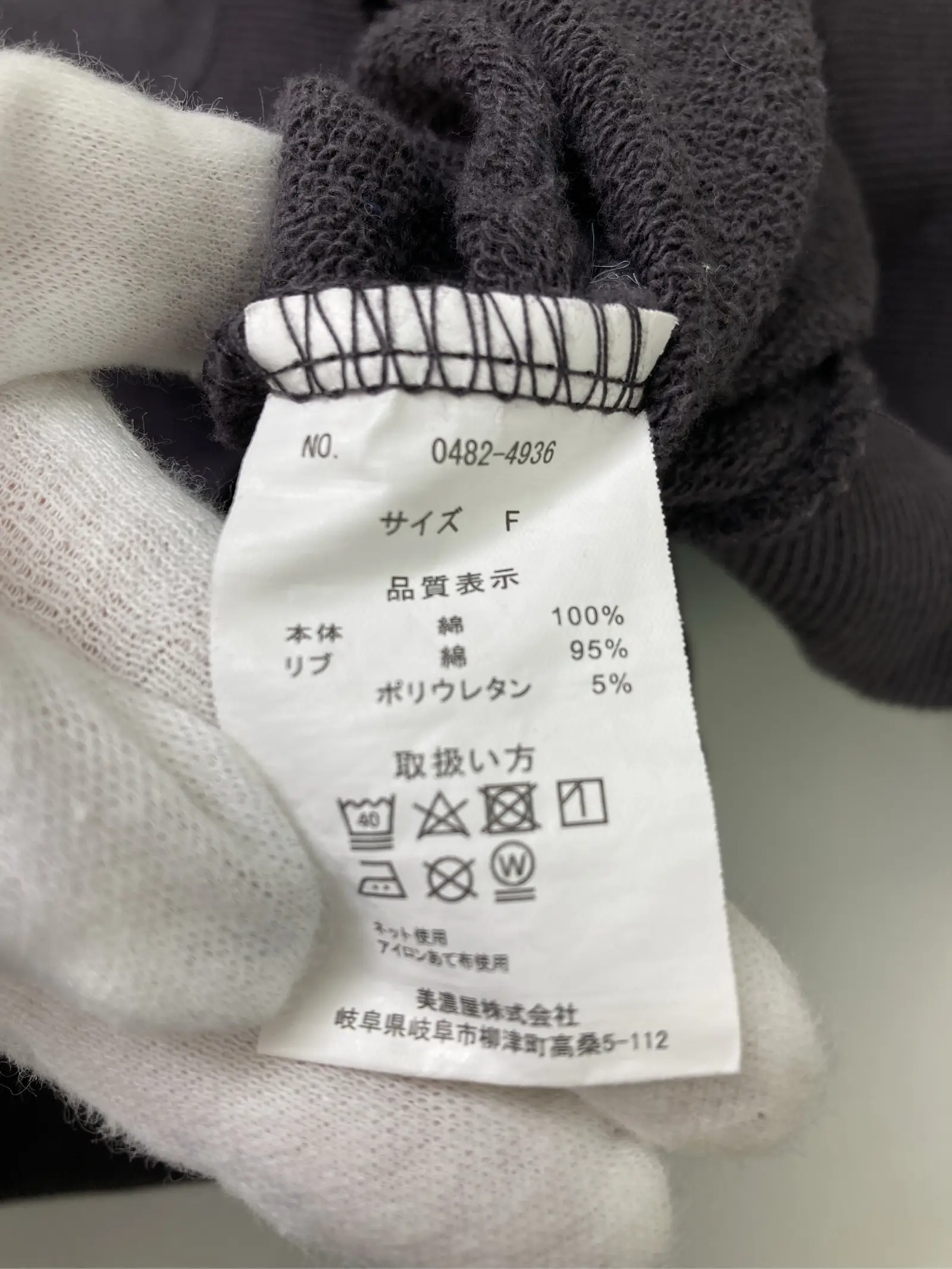 https://r2-worker.digdig.jp/product/cb9f07d5-6ab9-4ccd-b0af-4a727695afae/a76388f6-2dc8-406b-b4b9-b2aceeb9f683