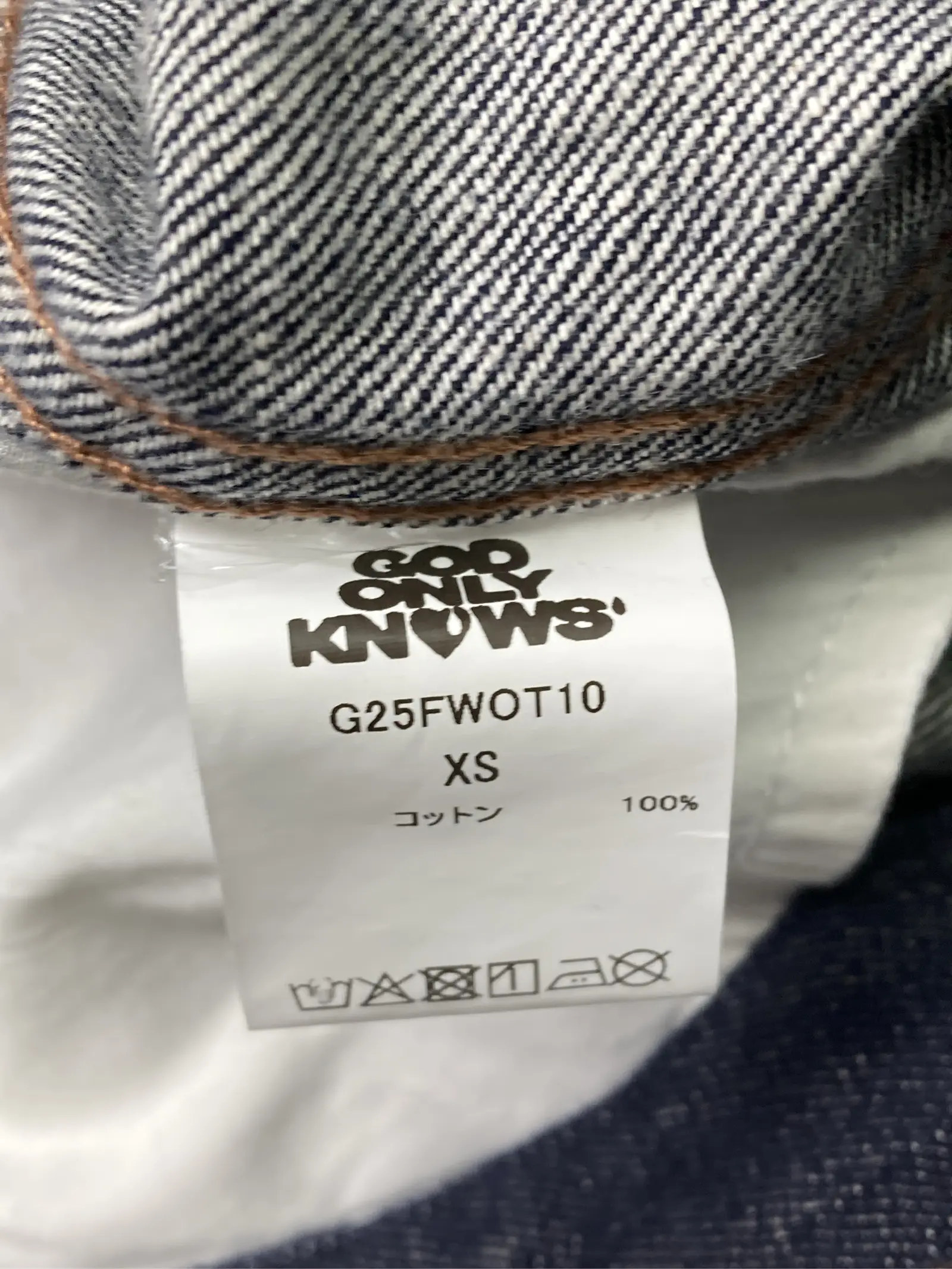 https://r2-worker.digdig.jp/product/cba33033-15cc-45c9-97d7-97189b8a5577/9030144a-a930-4495-b2b5-e20270cffe49